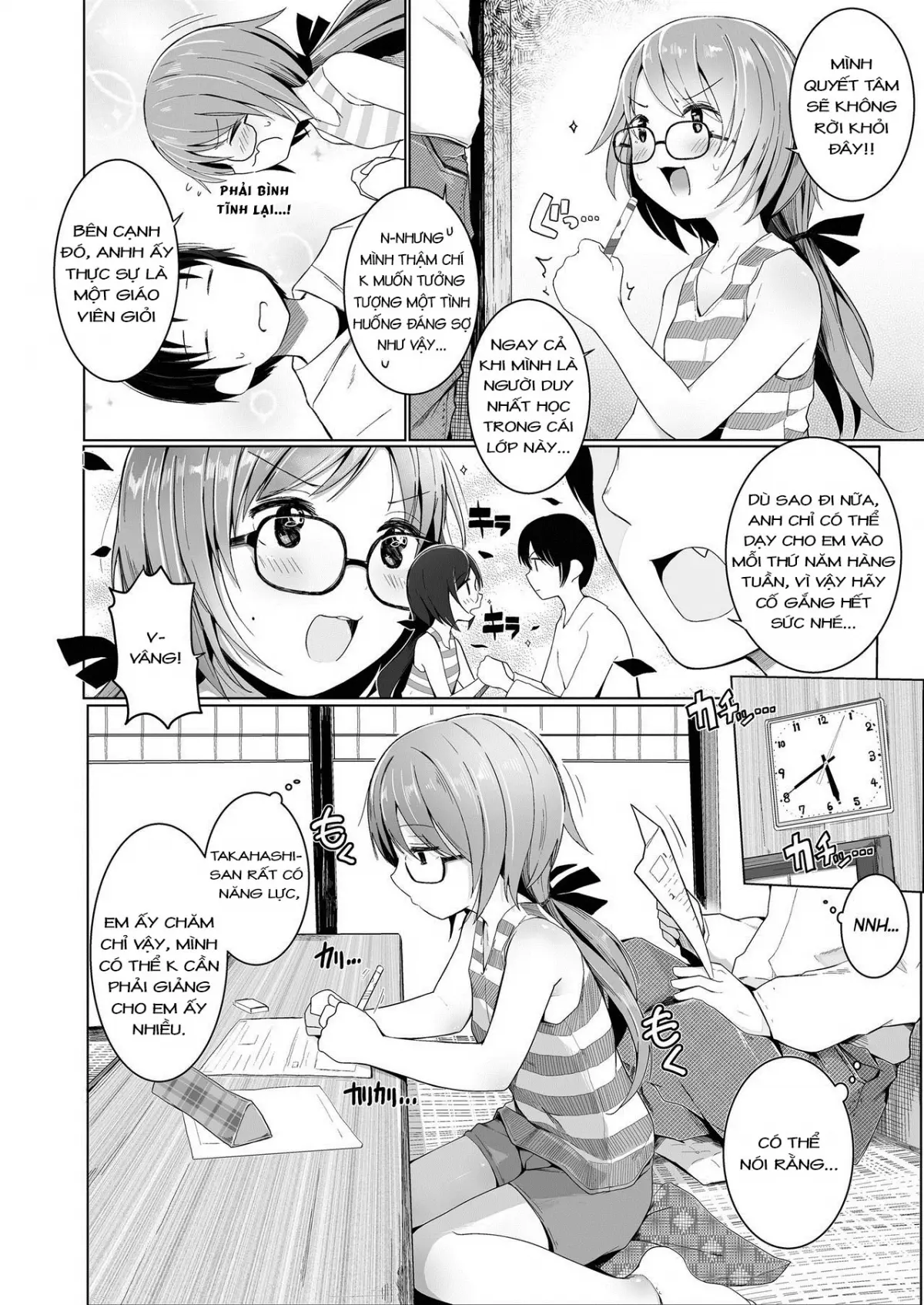 Sensei Onegaishimasu - Sensei Onegaishimasu trang 2