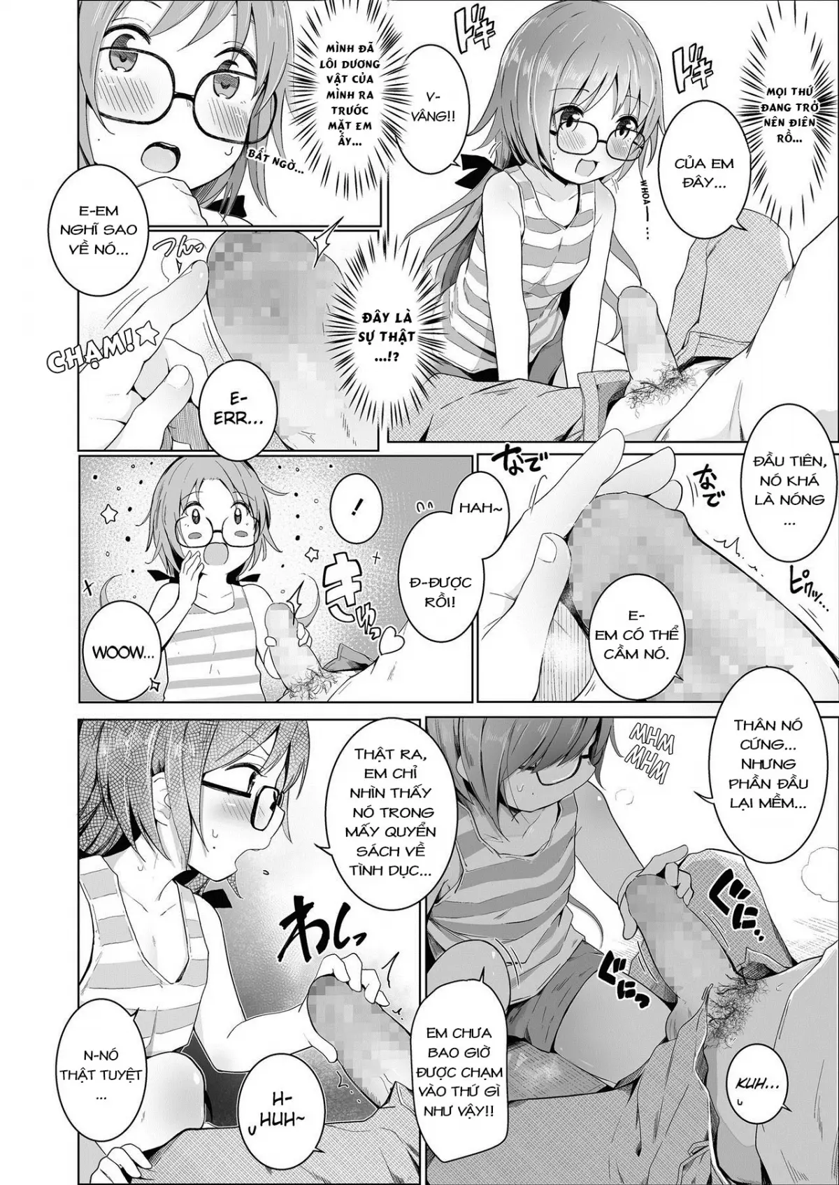Sensei Onegaishimasu - Sensei Onegaishimasu trang 6