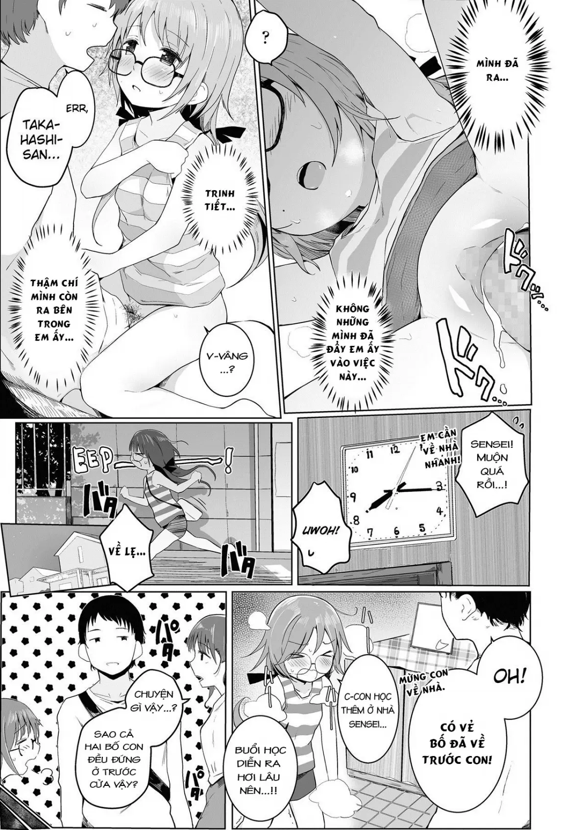 Sensei Onegaishimasu - Sensei Onegaishimasu trang 17
