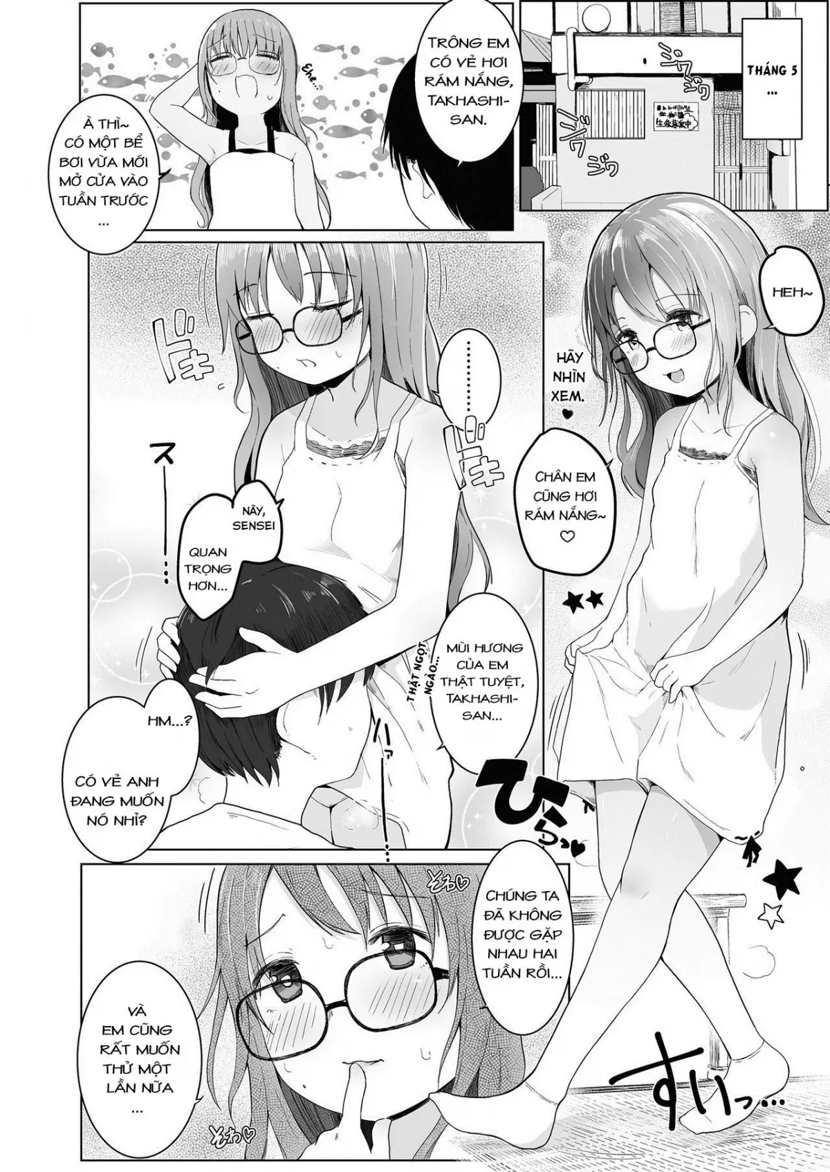Sensei Onegaishimasu - Sensei Onegaishimasu trang 20