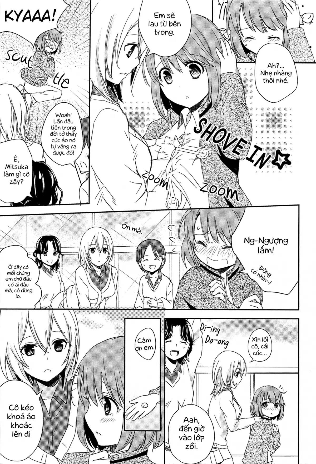 Restless Kiss Ch. 1-2 - Restless Kiss Ch. 1-2 trang 7