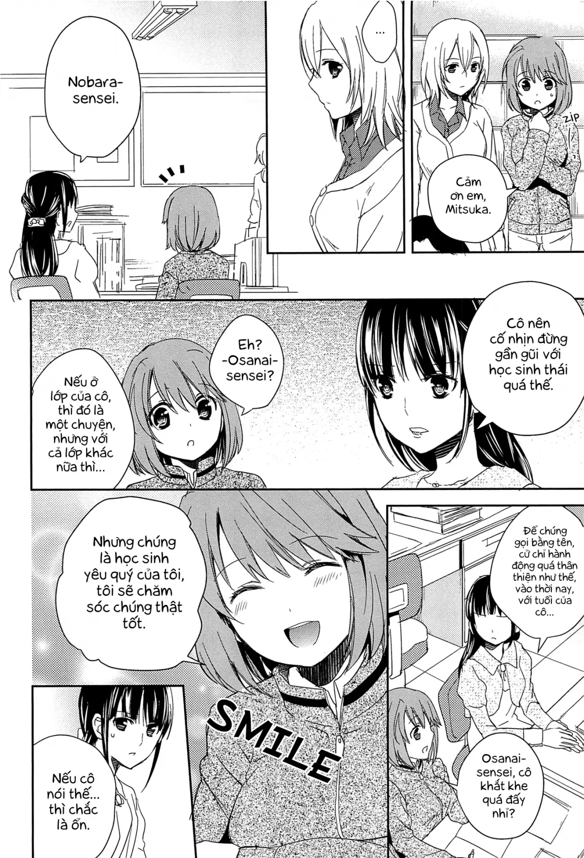 Restless Kiss Ch. 1-2 - Restless Kiss Ch. 1-2 trang 8