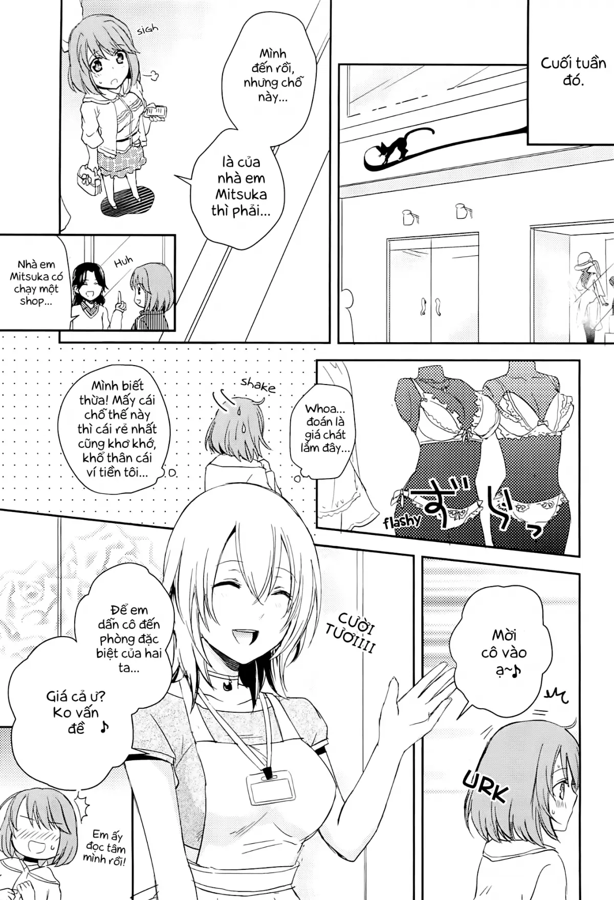 Restless Kiss Ch. 1-2 - Restless Kiss Ch. 1-2 trang 11