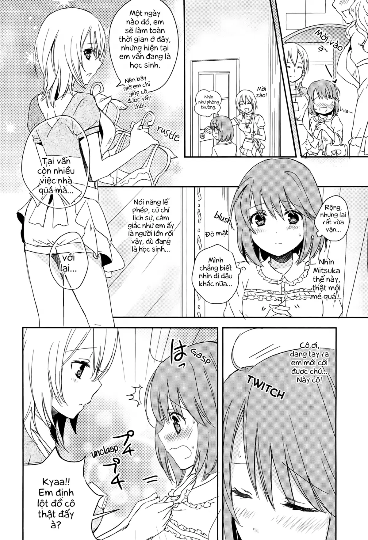 Restless Kiss Ch. 1-2 - Restless Kiss Ch. 1-2 trang 12