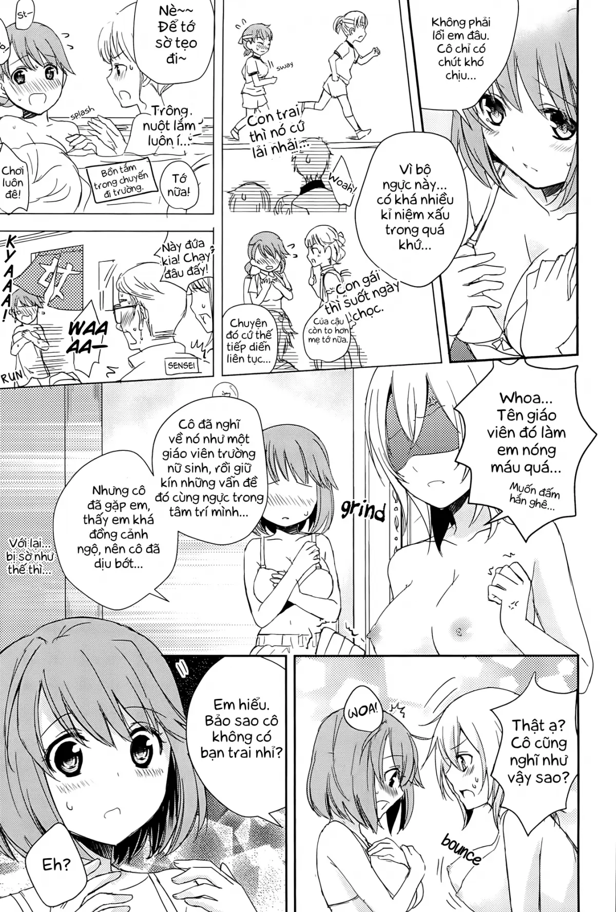 Restless Kiss Ch. 1-2 - Restless Kiss Ch. 1-2 trang 15