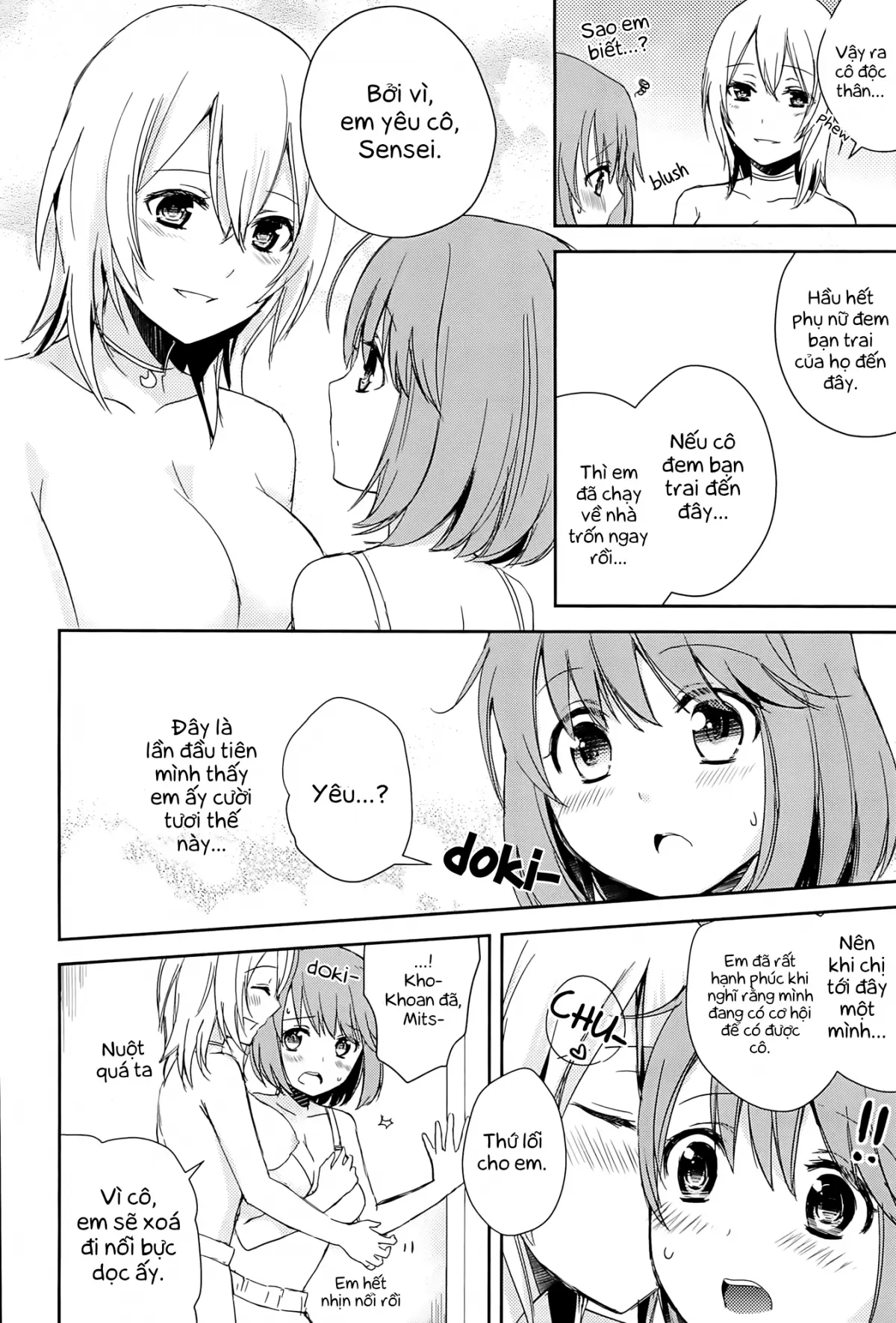 Restless Kiss Ch. 1-2 - Restless Kiss Ch. 1-2 trang 16