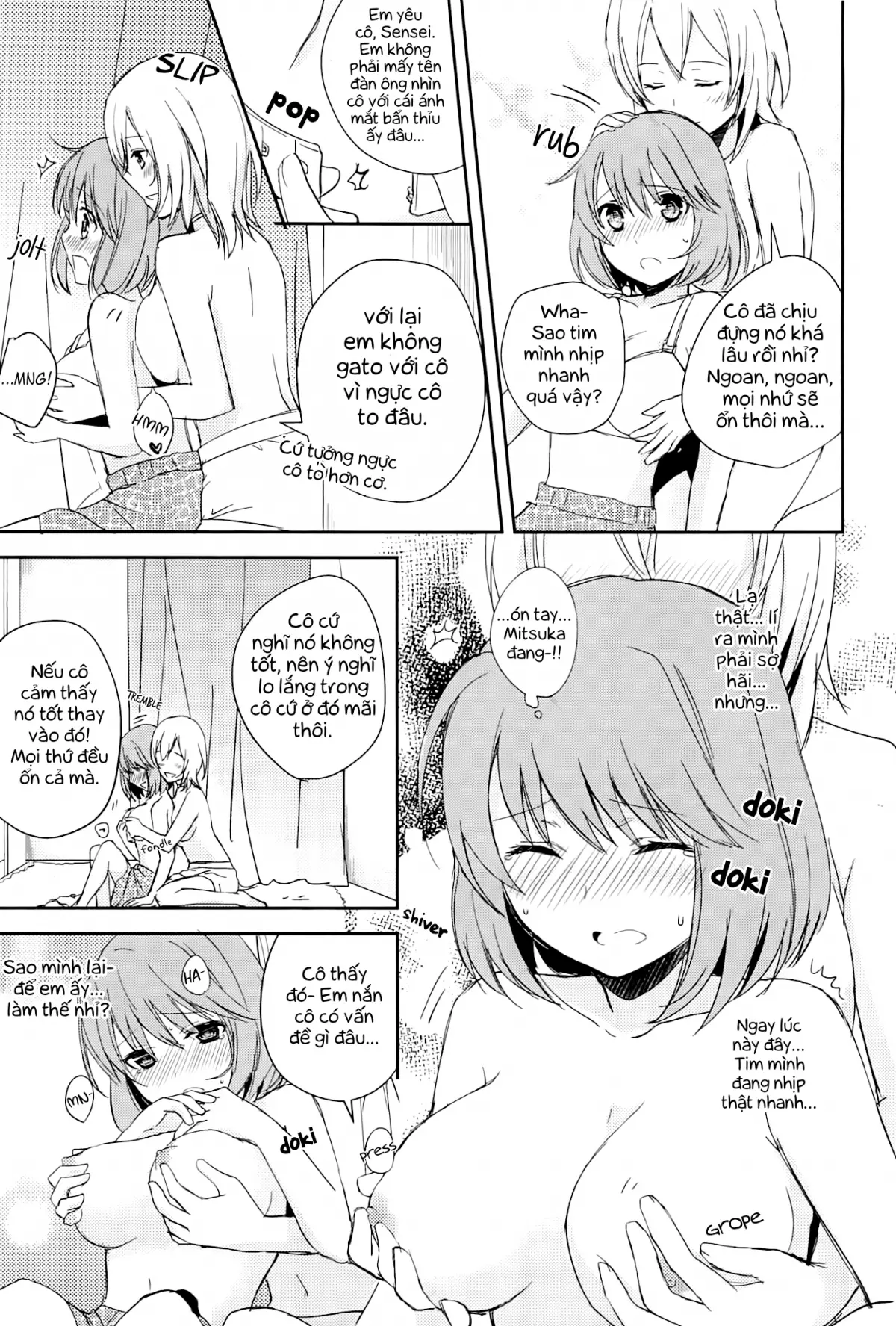 Restless Kiss Ch. 1-2 - Restless Kiss Ch. 1-2 trang 17