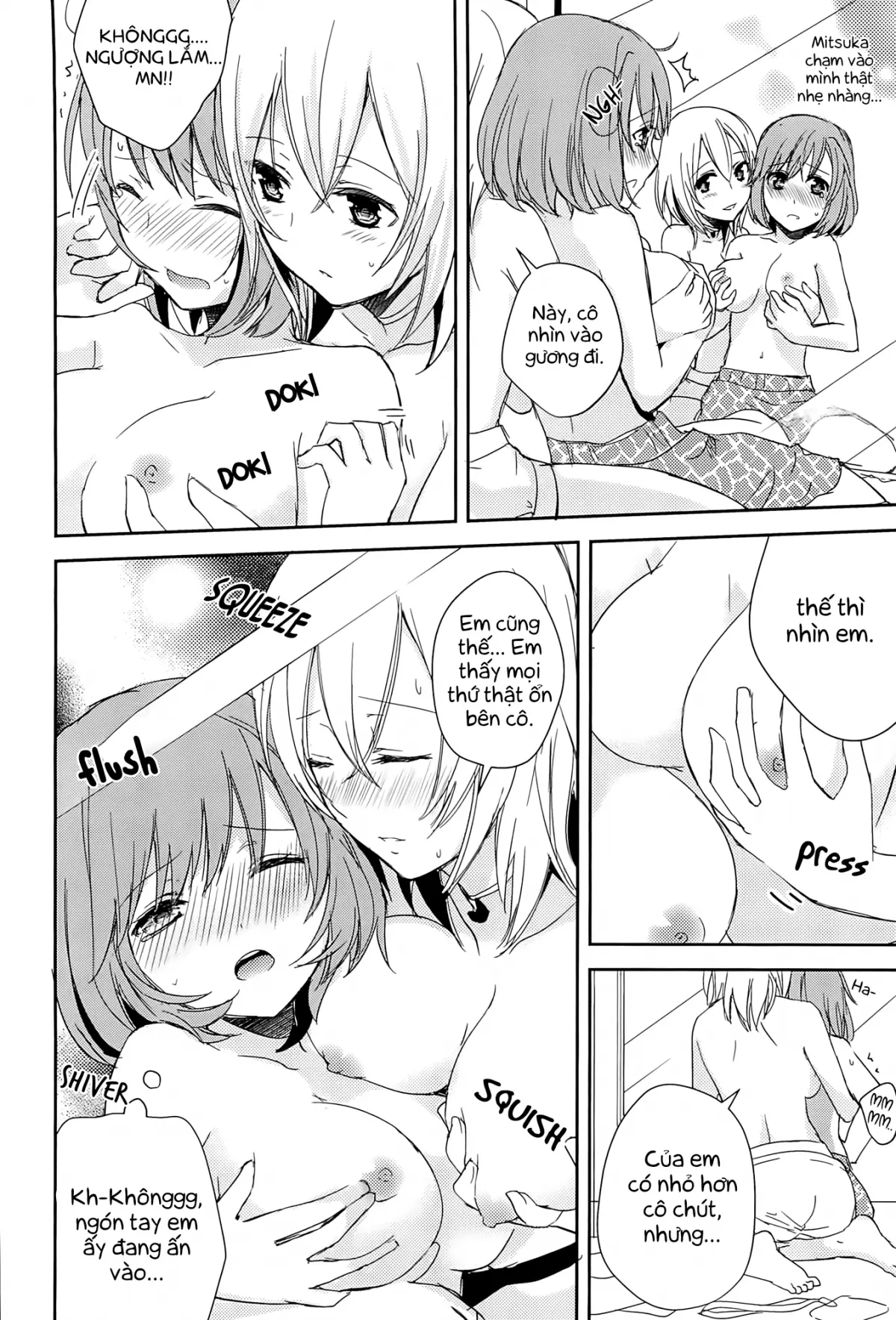 Restless Kiss Ch. 1-2 - Restless Kiss Ch. 1-2 trang 18