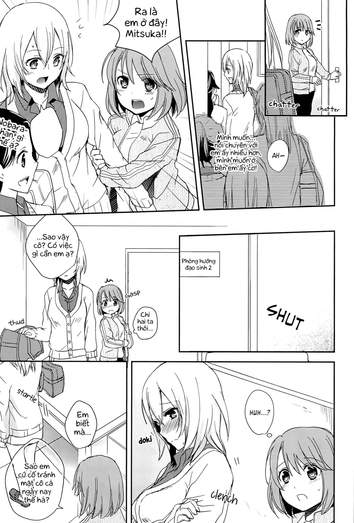 Restless Kiss Ch. 1-2 - Restless Kiss Ch. 1-2 trang 21