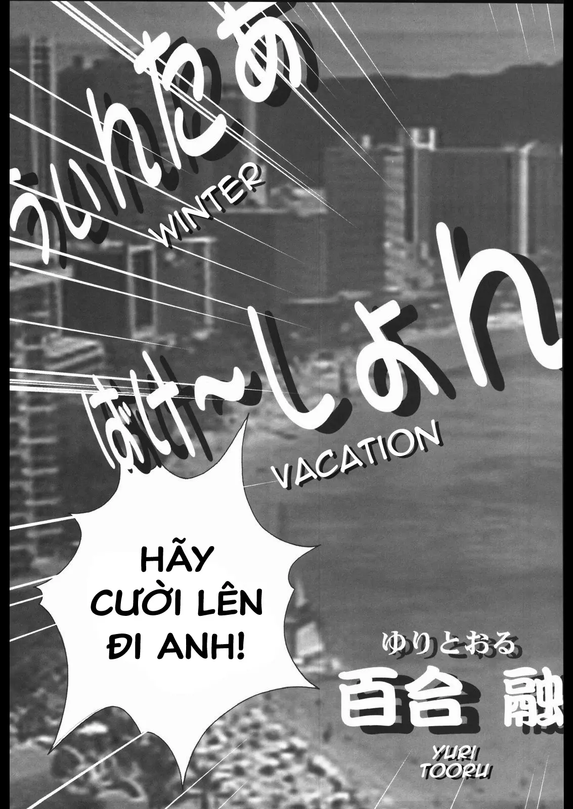 Potemayo vol. 1 - Potemayo vol. 1 trang 32