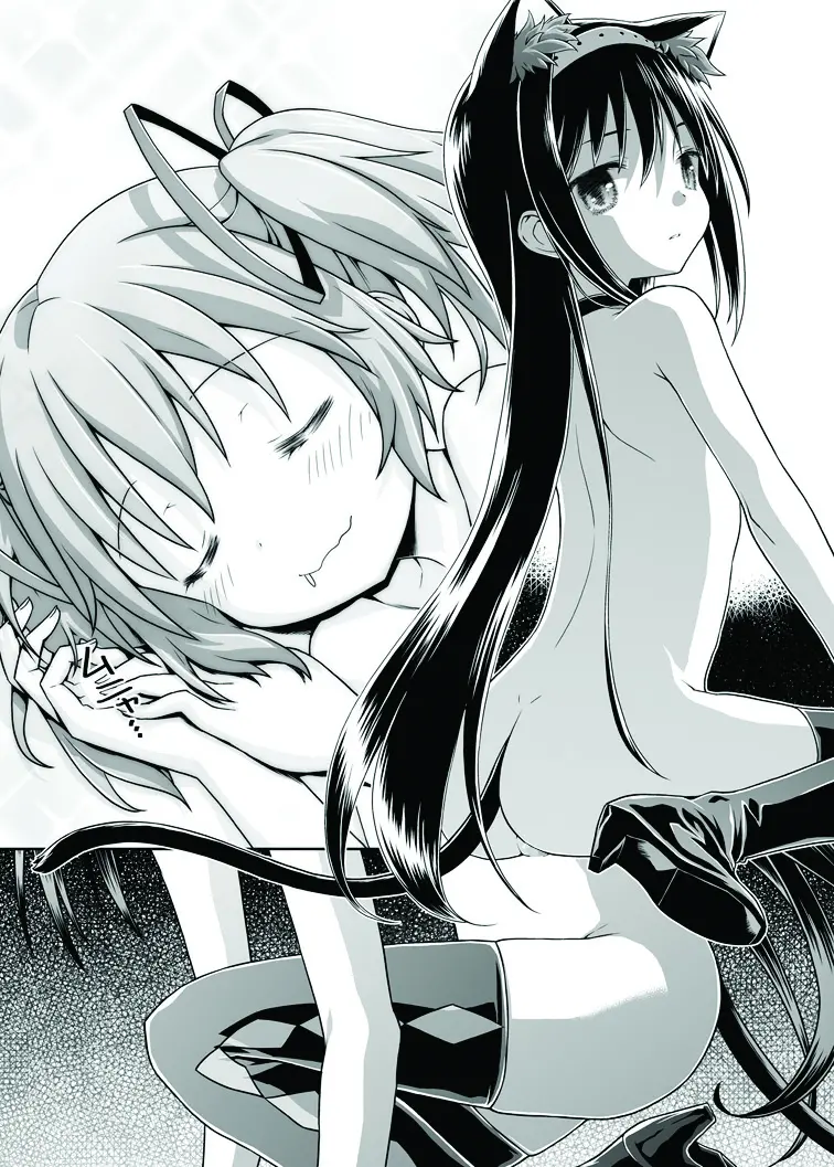 Nukumori o Wakeainagara Futari no Kyori o Chijimeyou - Nukumori o Wakeainagara Futari no Kyori o Chijimeyou trang 30