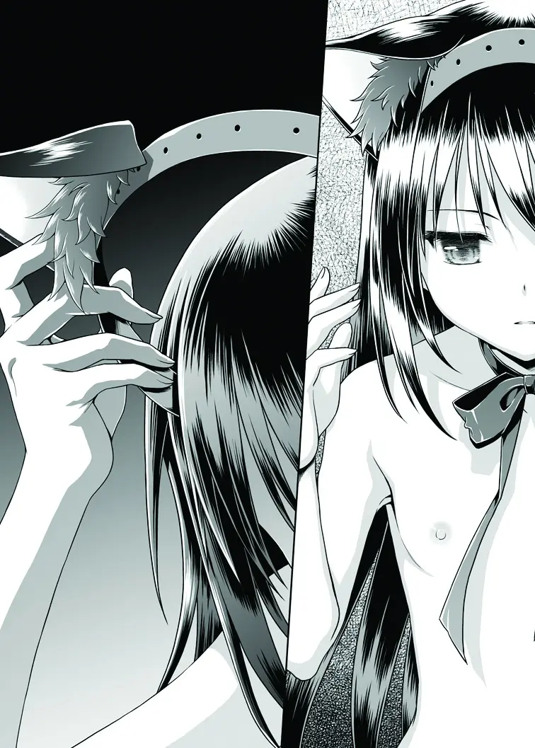 Nukumori o Wakeainagara Futari no Kyori o Chijimeyou - Nukumori o Wakeainagara Futari no Kyori o Chijimeyou trang 32
