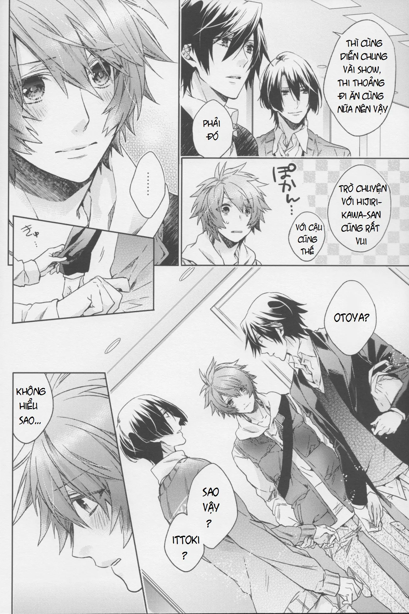 Candy Affection - Candy Affection trang 6