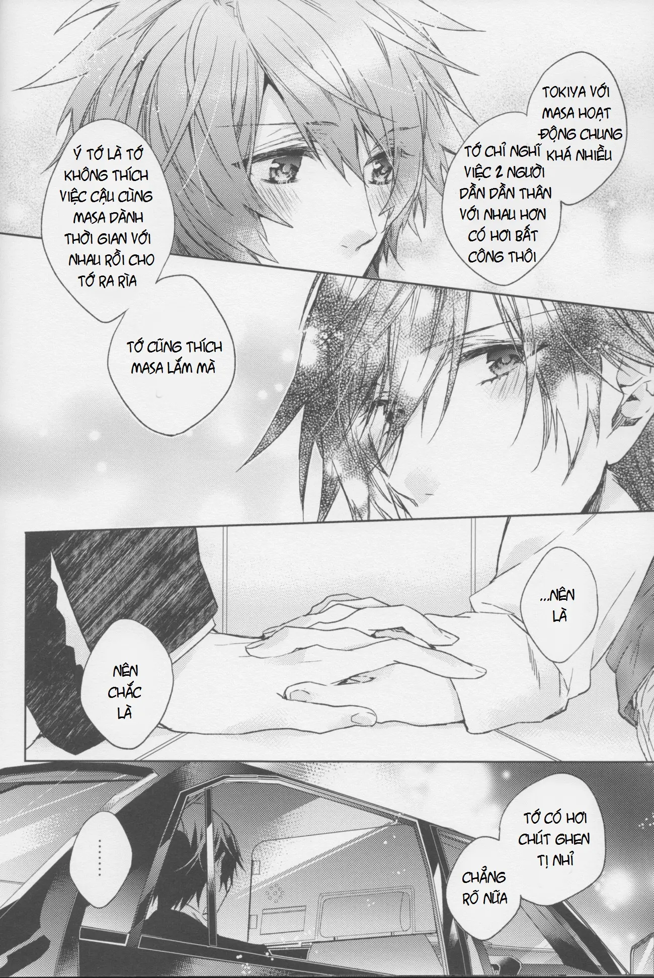 Candy Affection - Candy Affection trang 10