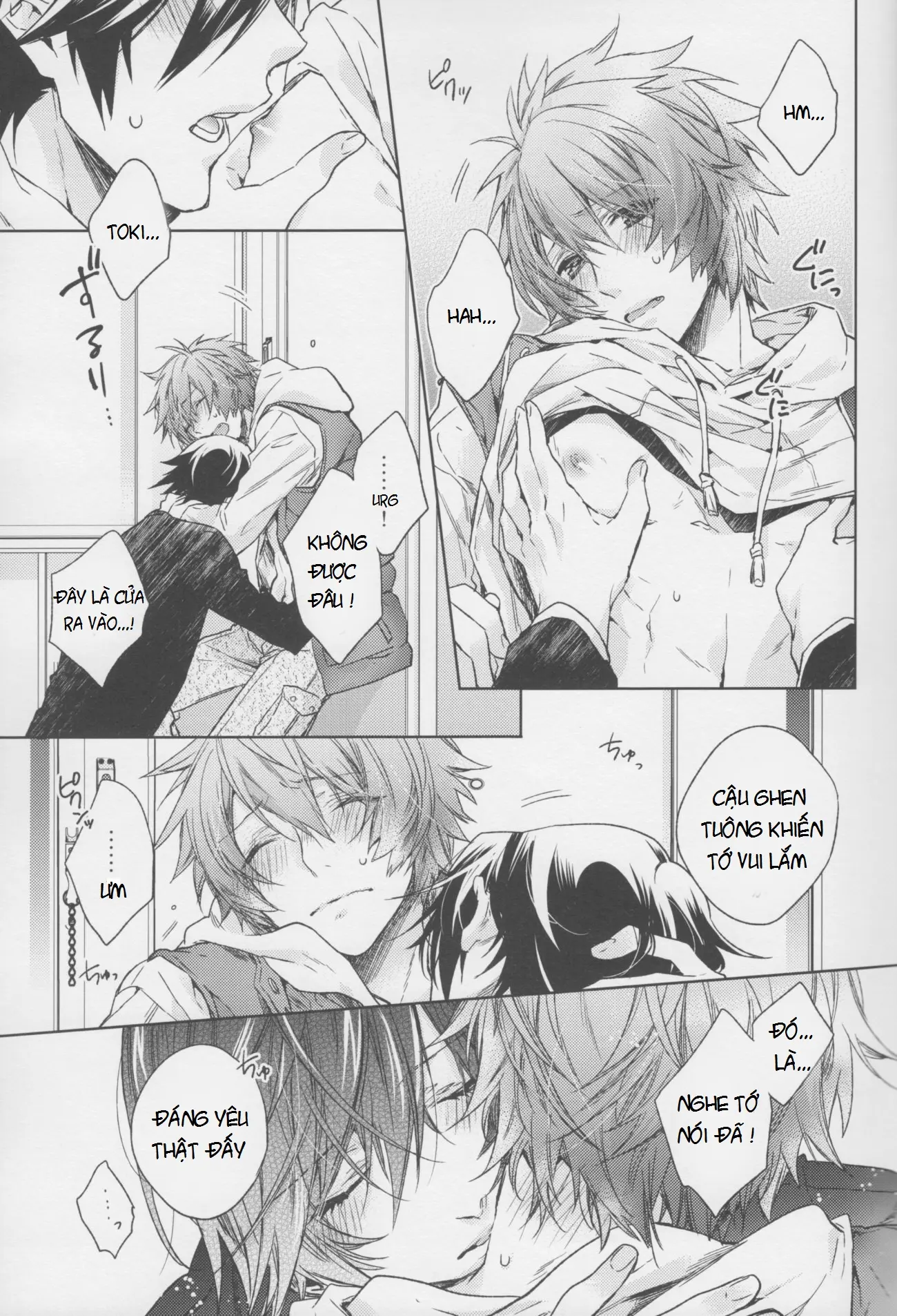 Candy Affection - Candy Affection trang 13