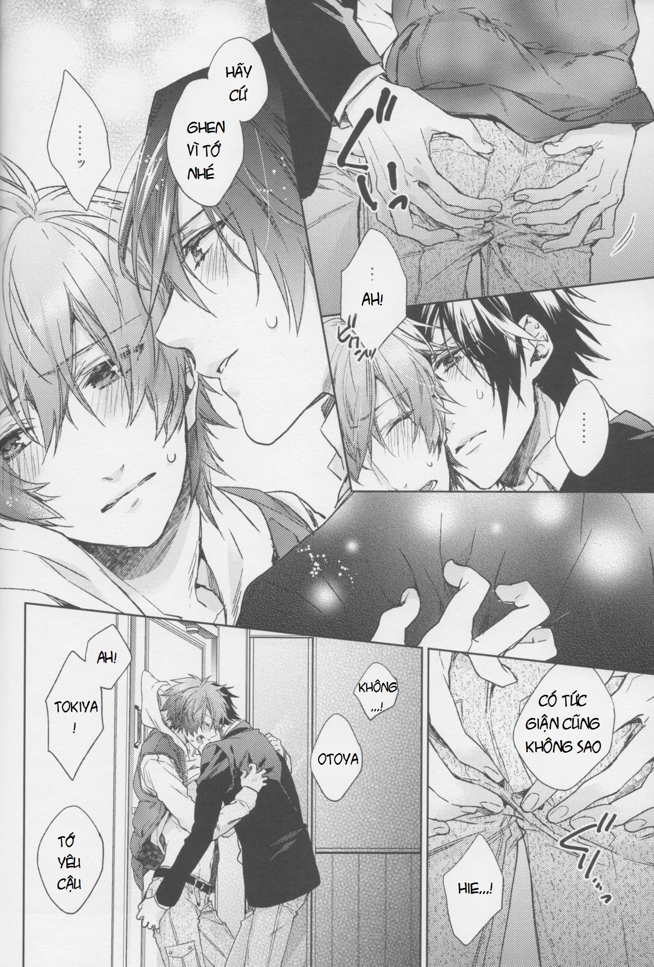 Candy Affection - Candy Affection trang 14
