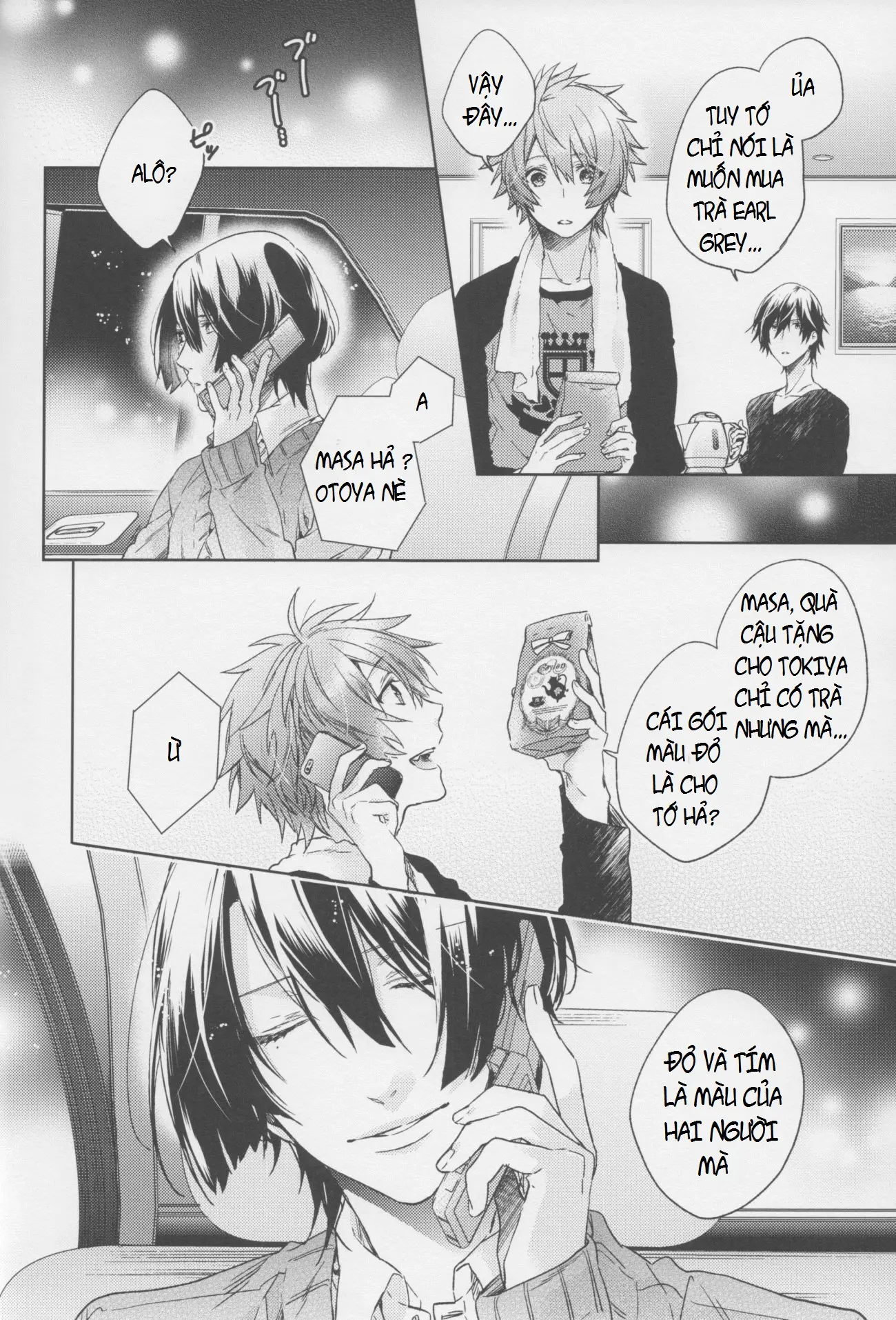 Candy Affection - Candy Affection trang 24