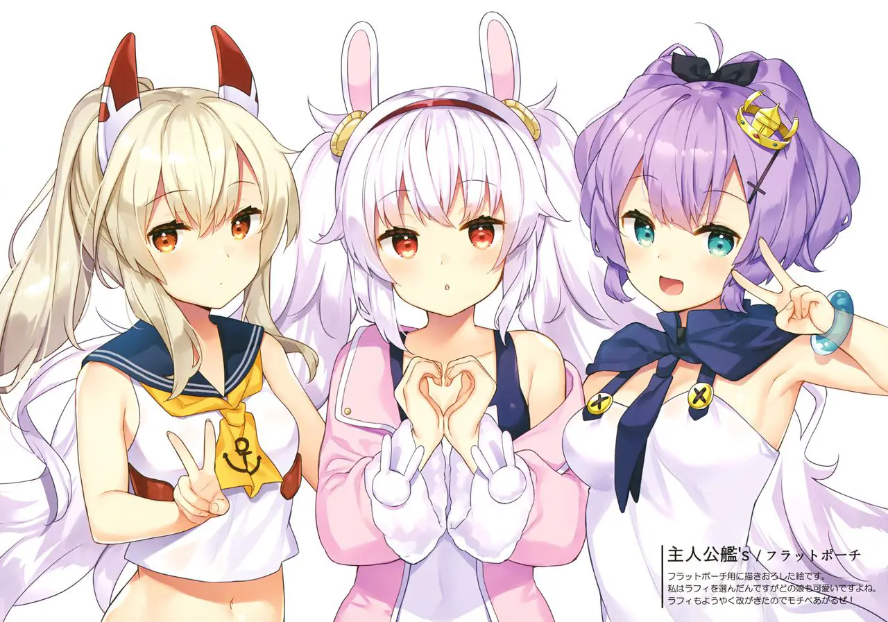 Gohoushi no Itashikata. - Gohoushi no Itashikata. trang 21