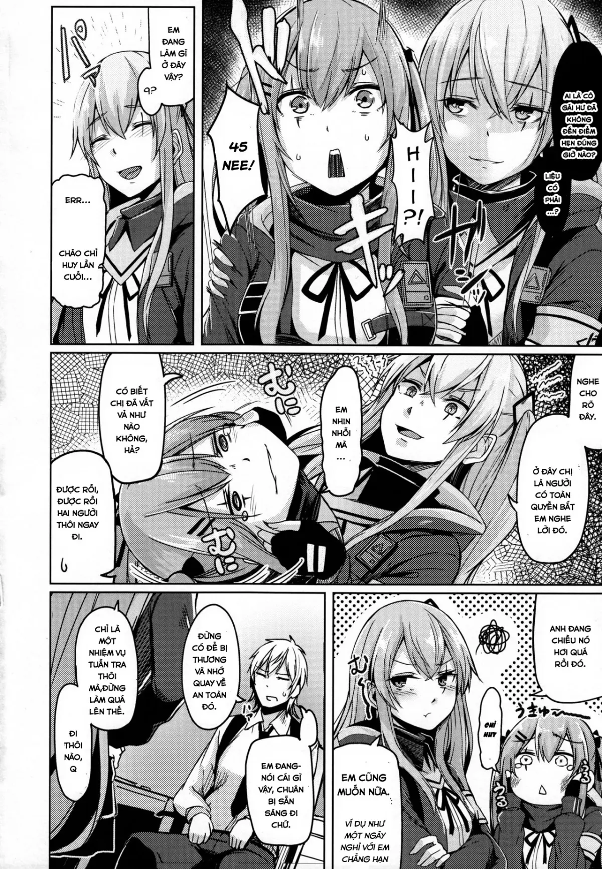UMP Kazoku Keikaku - UMP Kazoku Keikaku trang 3