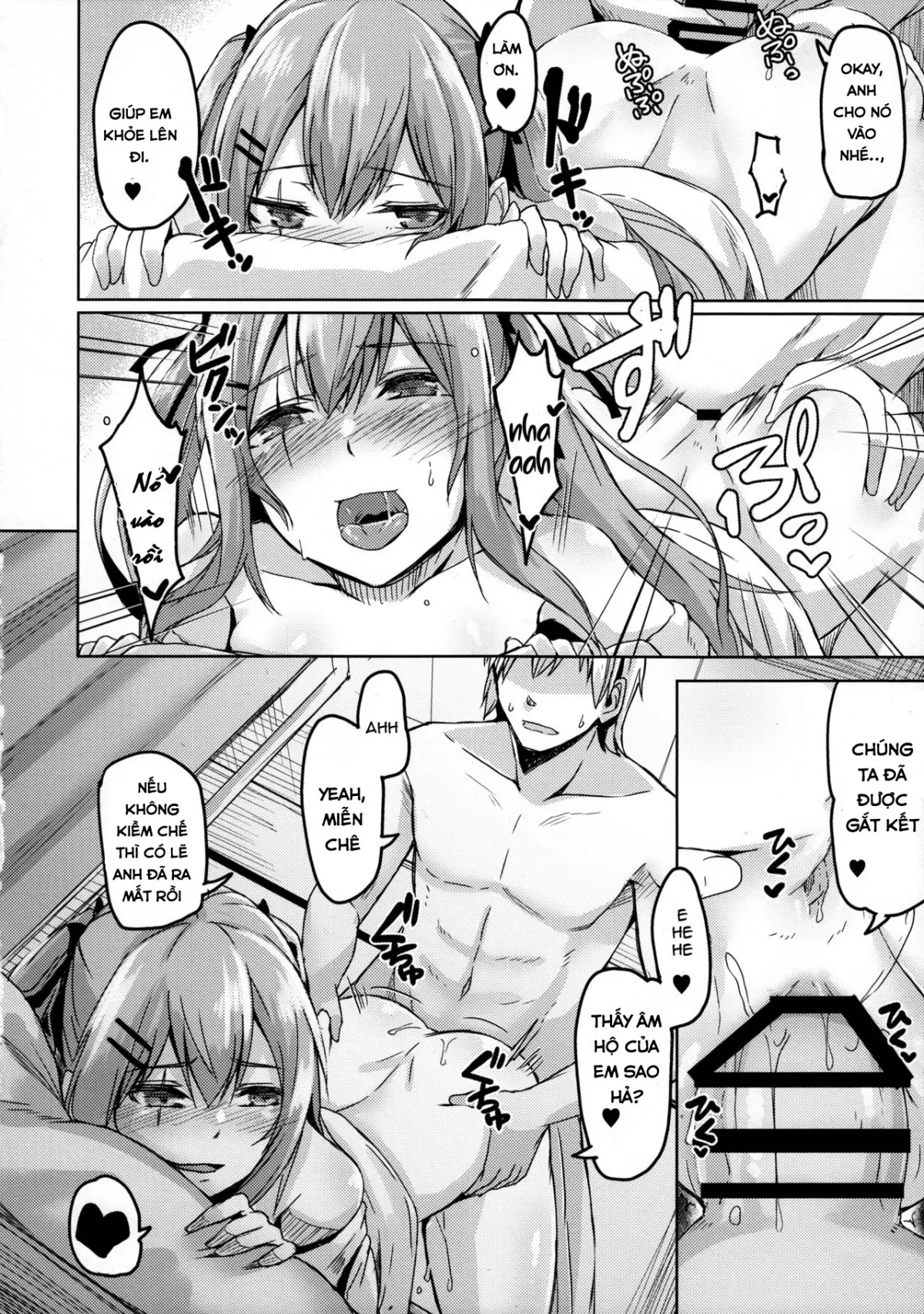 UMP Kazoku Keikaku - UMP Kazoku Keikaku trang 12