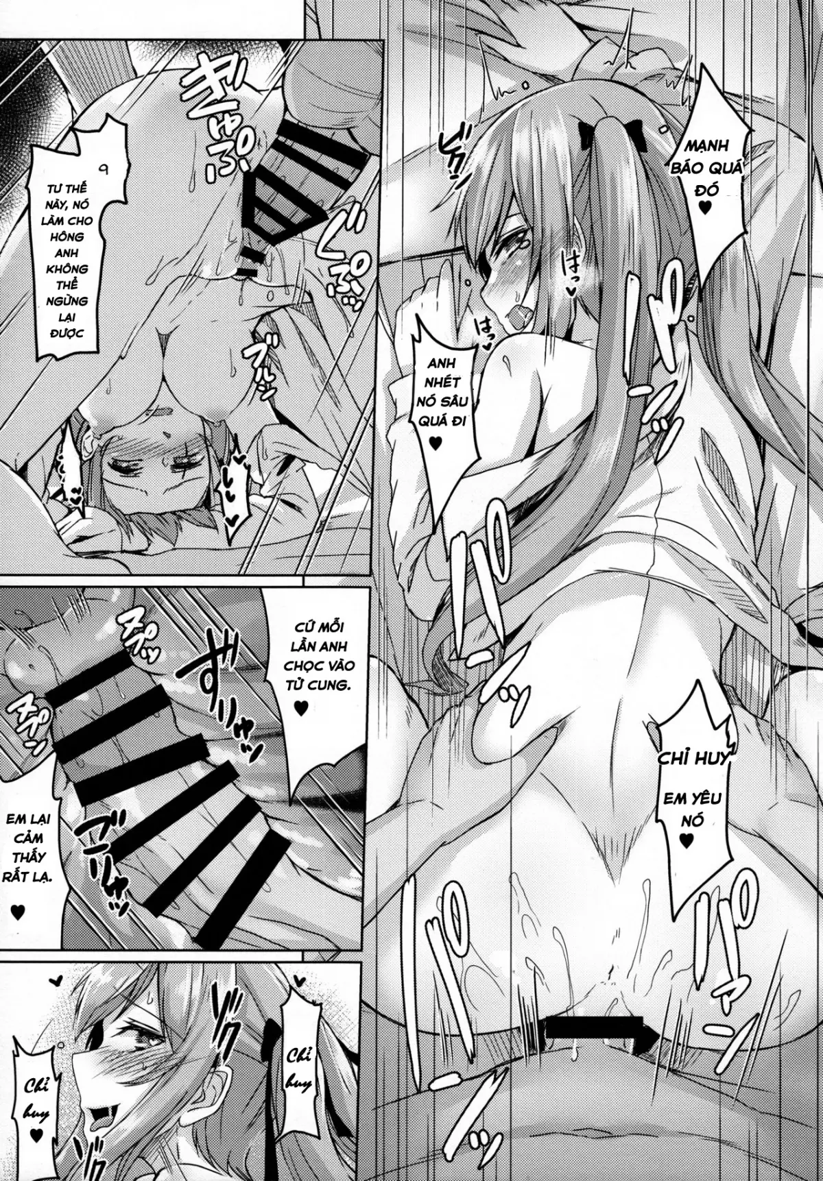UMP Kazoku Keikaku - UMP Kazoku Keikaku trang 13