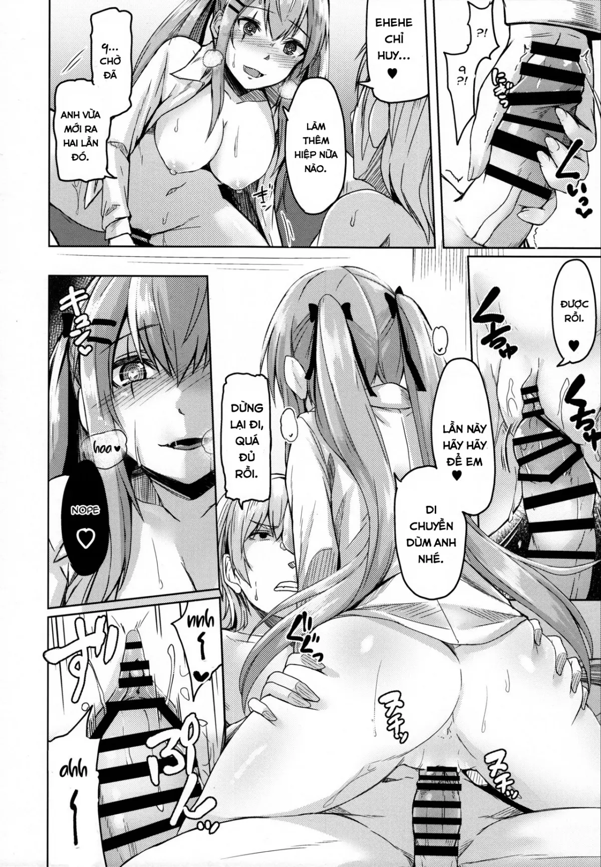UMP Kazoku Keikaku - UMP Kazoku Keikaku trang 18