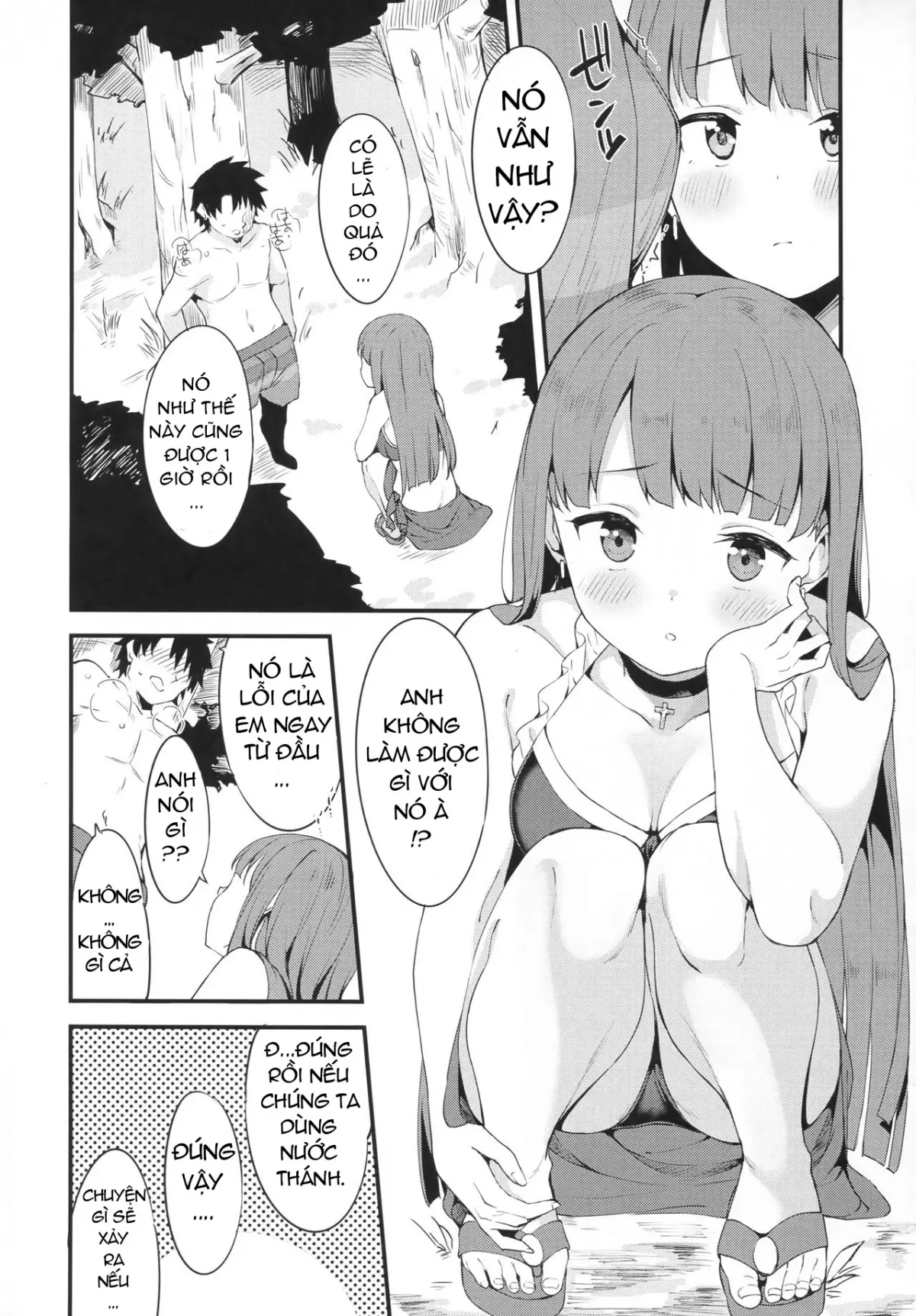 Seijo Martha no Zenryoku Kaihou!? - Seijo Martha no Zenryoku Kaihou!? trang 2