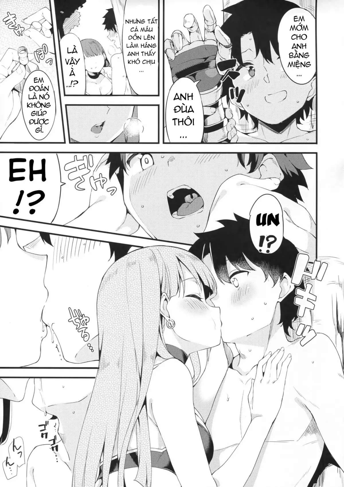Seijo Martha no Zenryoku Kaihou!? - Seijo Martha no Zenryoku Kaihou!? trang 3