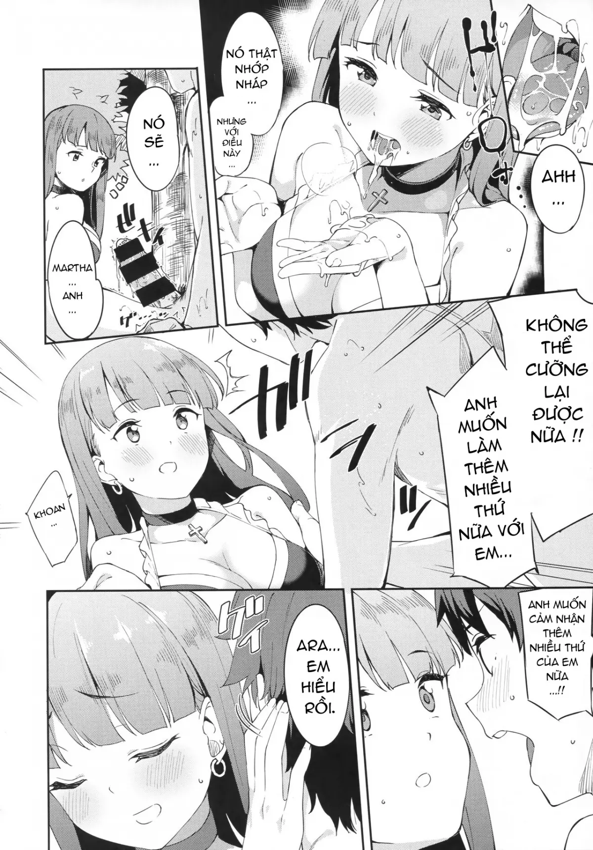 Seijo Martha no Zenryoku Kaihou!? - Seijo Martha no Zenryoku Kaihou!? trang 10