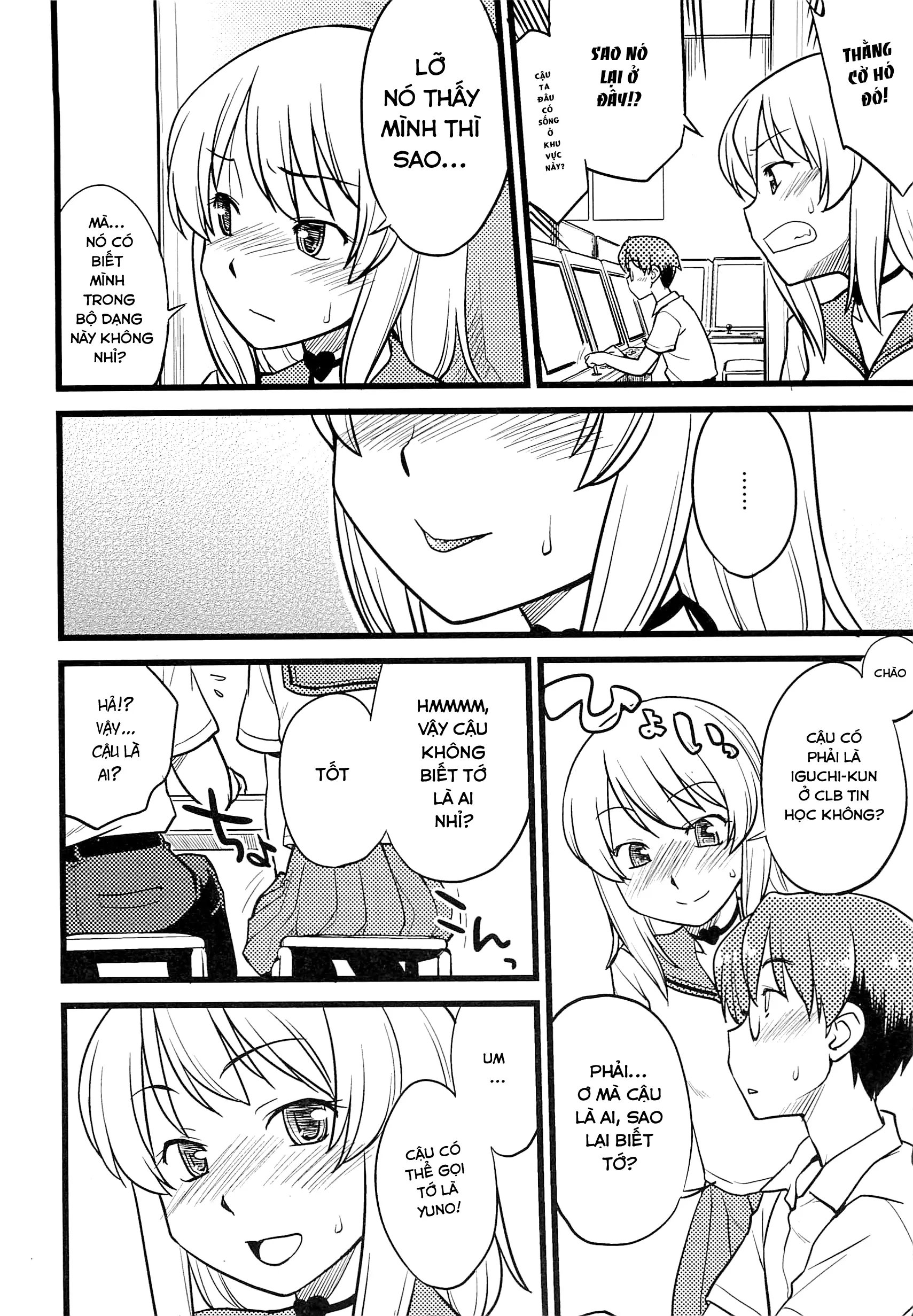 Mesu-Nized Festival Ch. 1-4 - Mesu-Nized Festival Ch. 1-4 trang 10