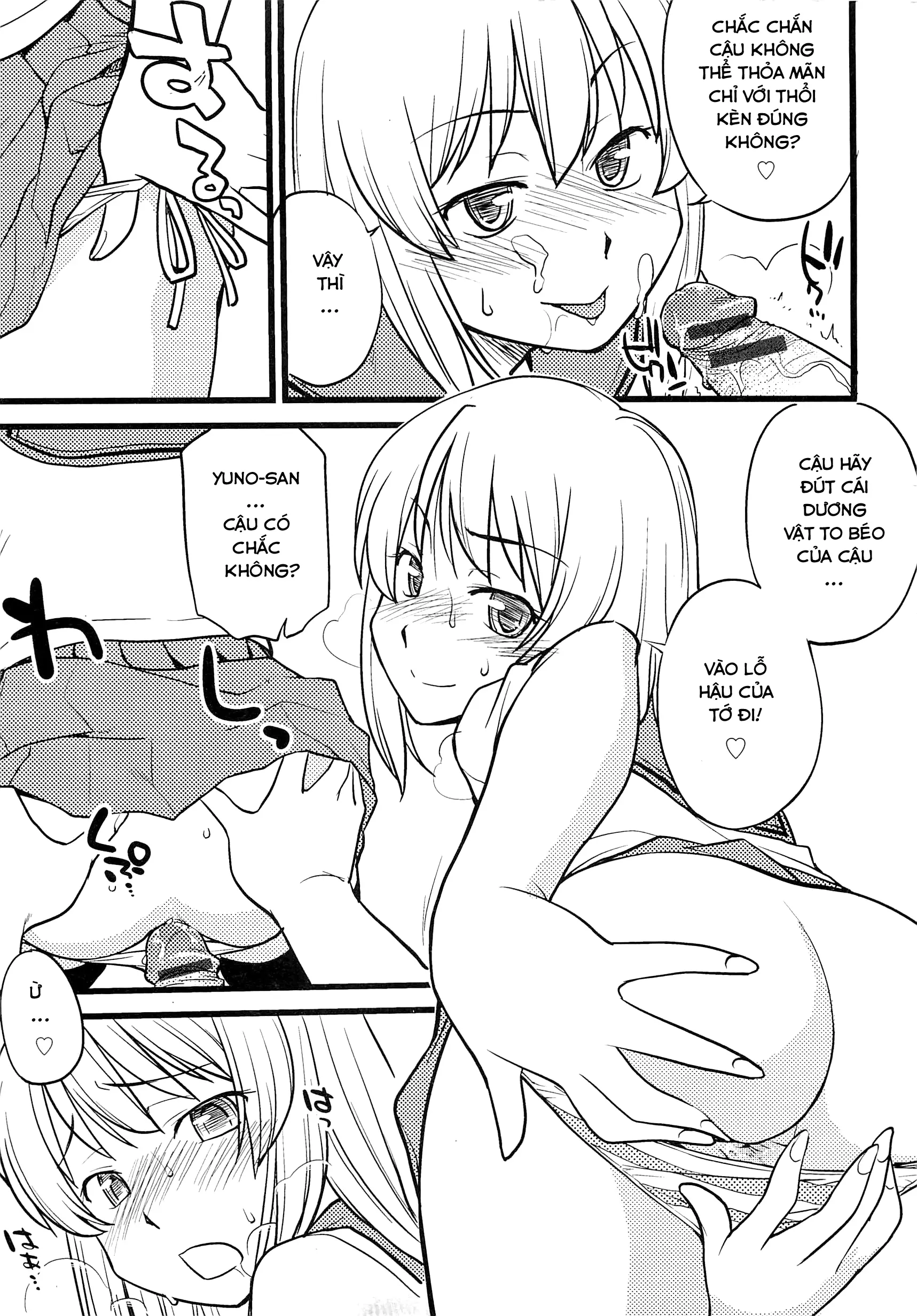 Mesu-Nized Festival Ch. 1-4 - Mesu-Nized Festival Ch. 1-4 trang 15