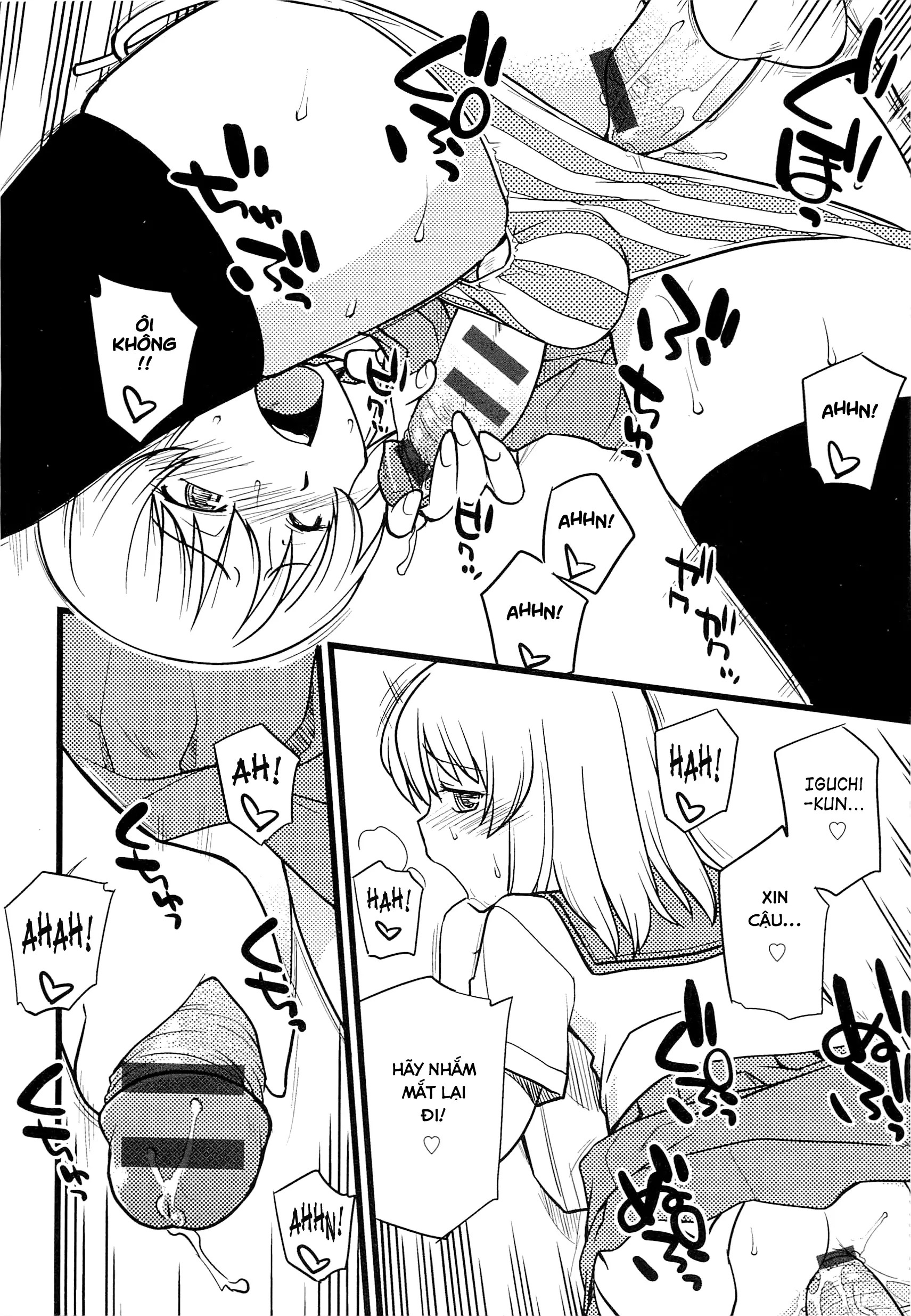 Mesu-Nized Festival Ch. 1-4 - Mesu-Nized Festival Ch. 1-4 trang 18