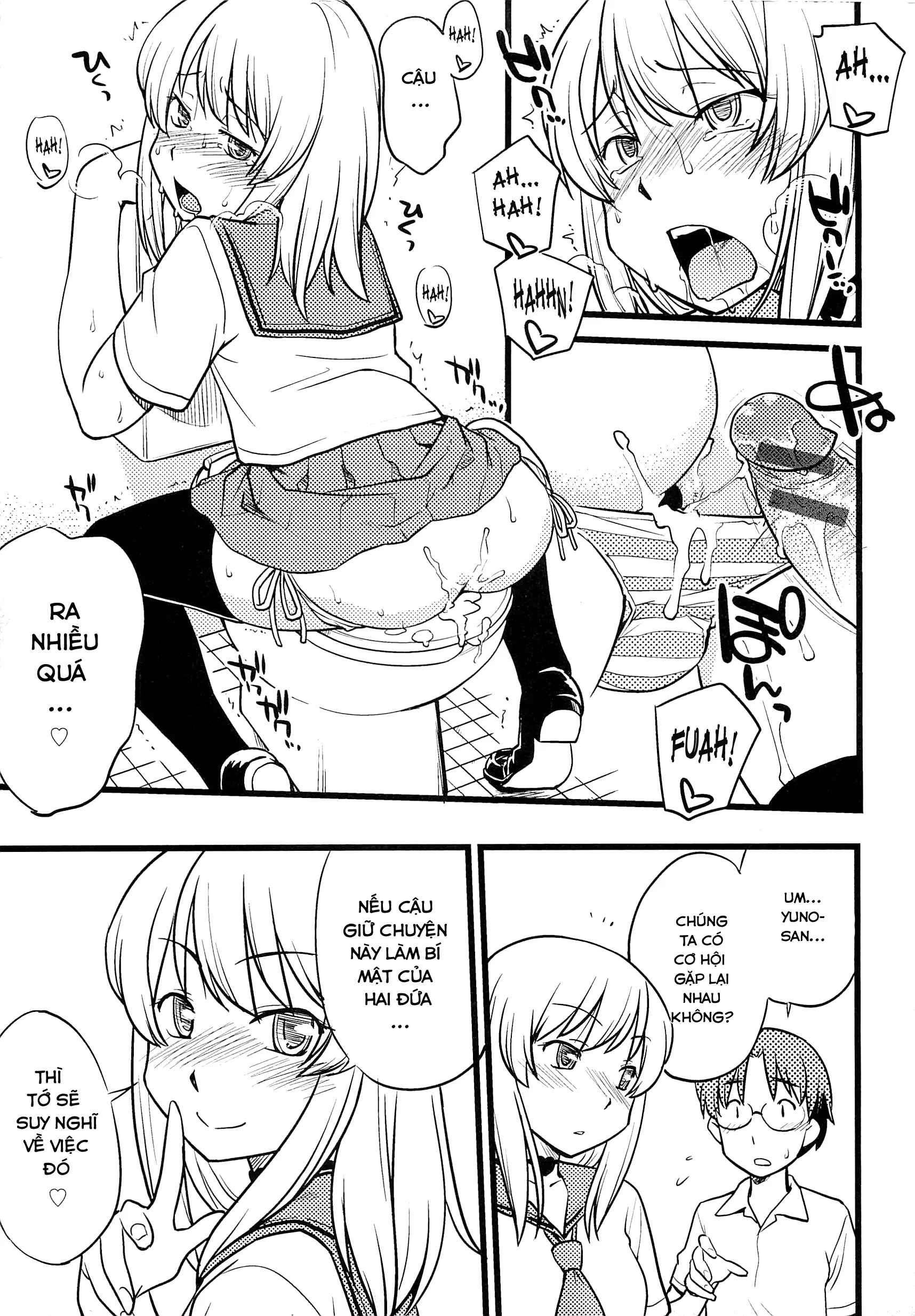 Mesu-Nized Festival Ch. 1-4 - Mesu-Nized Festival Ch. 1-4 trang 21