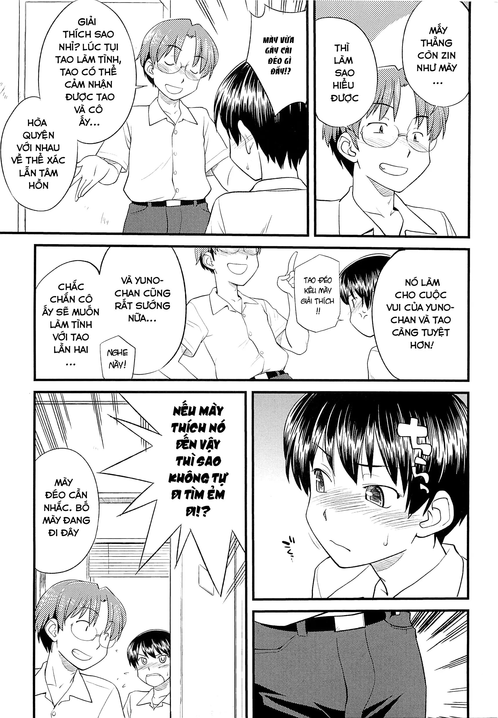 Mesu-Nized Festival Ch. 1-4 - Mesu-Nized Festival Ch. 1-4 trang 32