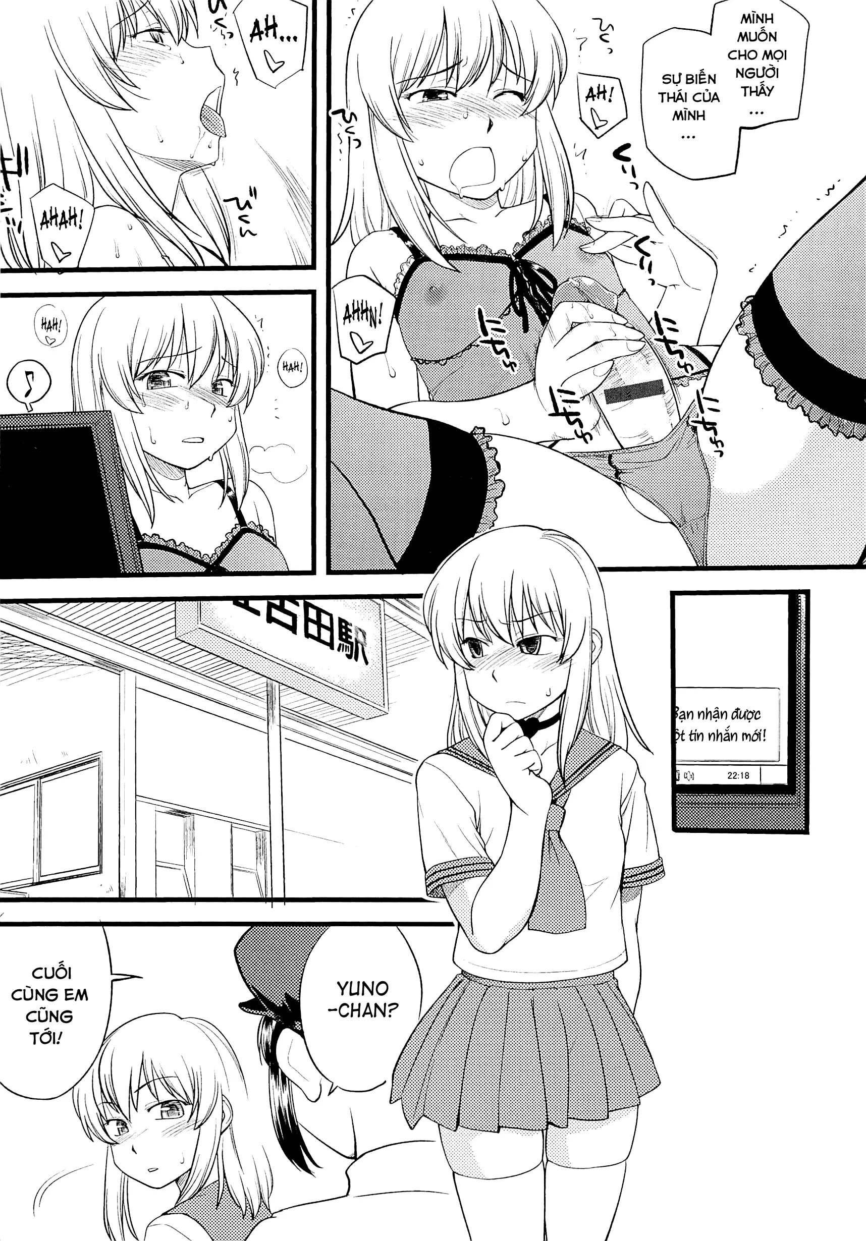 Mesu-Nized Festival Ch. 1-4 - Mesu-Nized Festival Ch. 1-4 trang 55