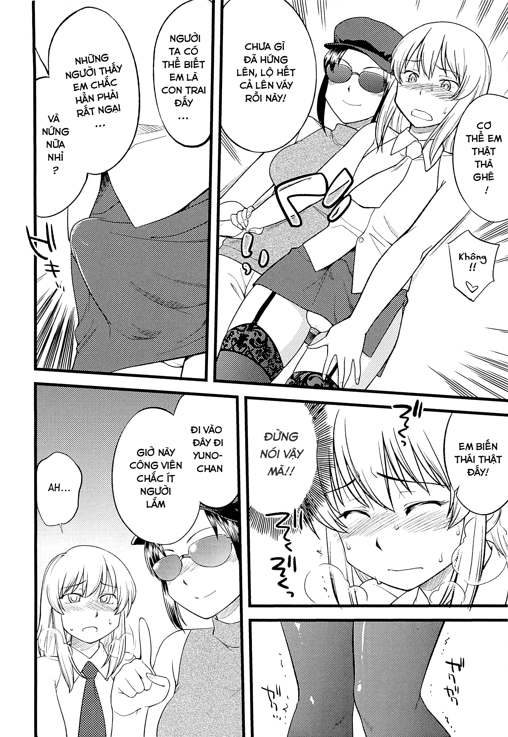 Mesu-Nized Festival Ch. 1-4 - Mesu-Nized Festival Ch. 1-4 trang 58