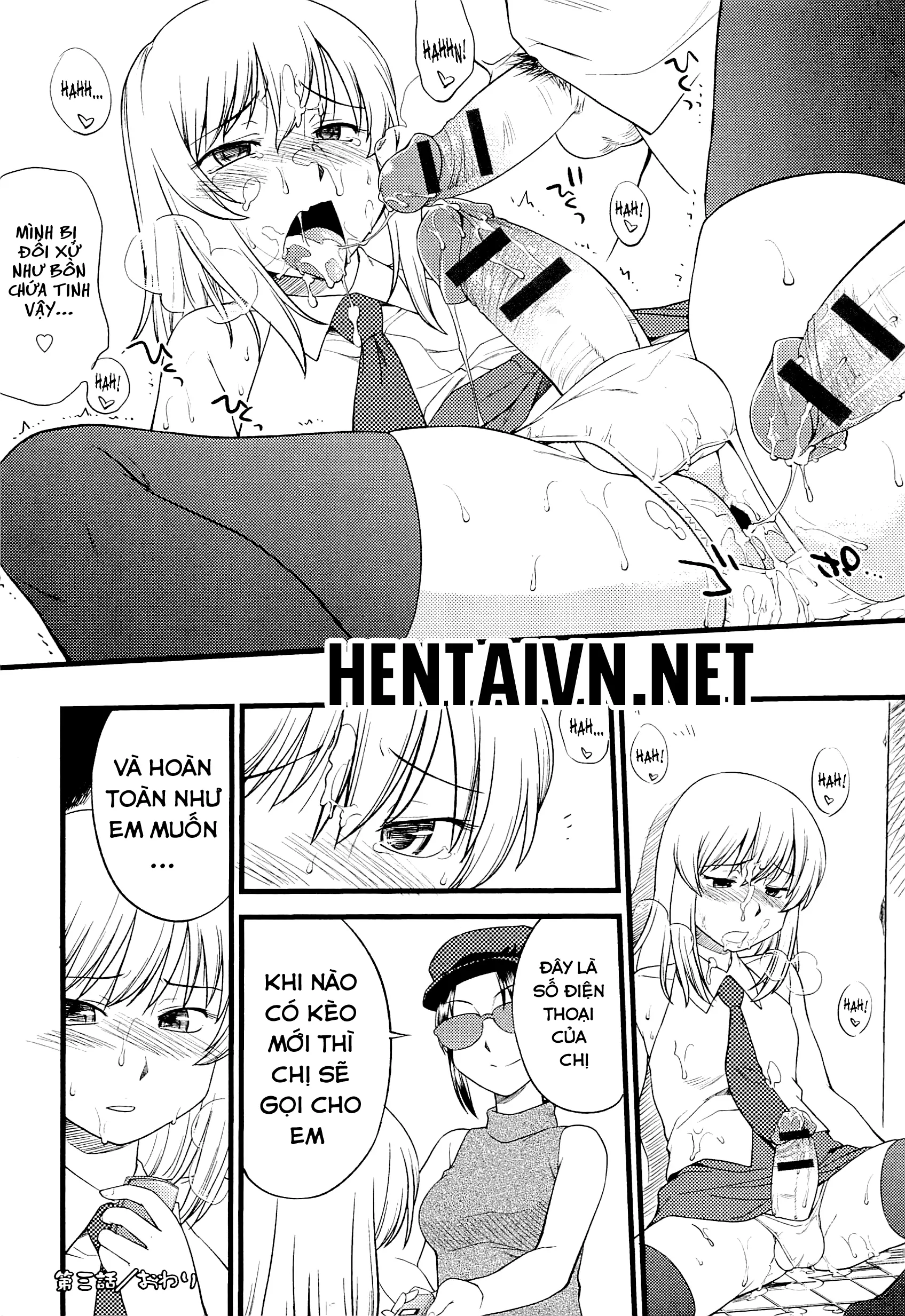 Mesu-Nized Festival Ch. 1-4 - Mesu-Nized Festival Ch. 1-4 trang 70