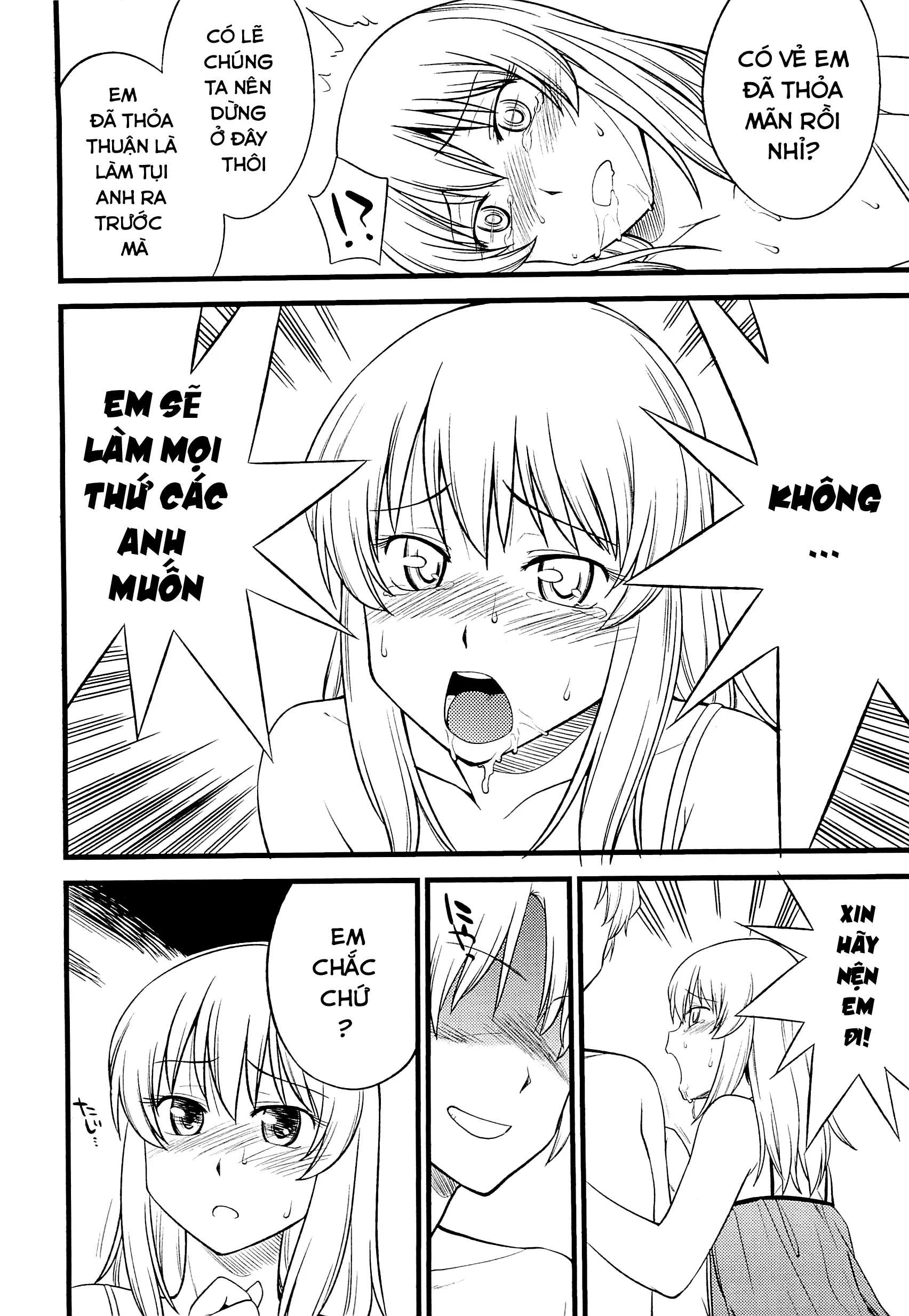 Mesu-Nized Festival Ch. 1-4 - Mesu-Nized Festival Ch. 1-4 trang 90