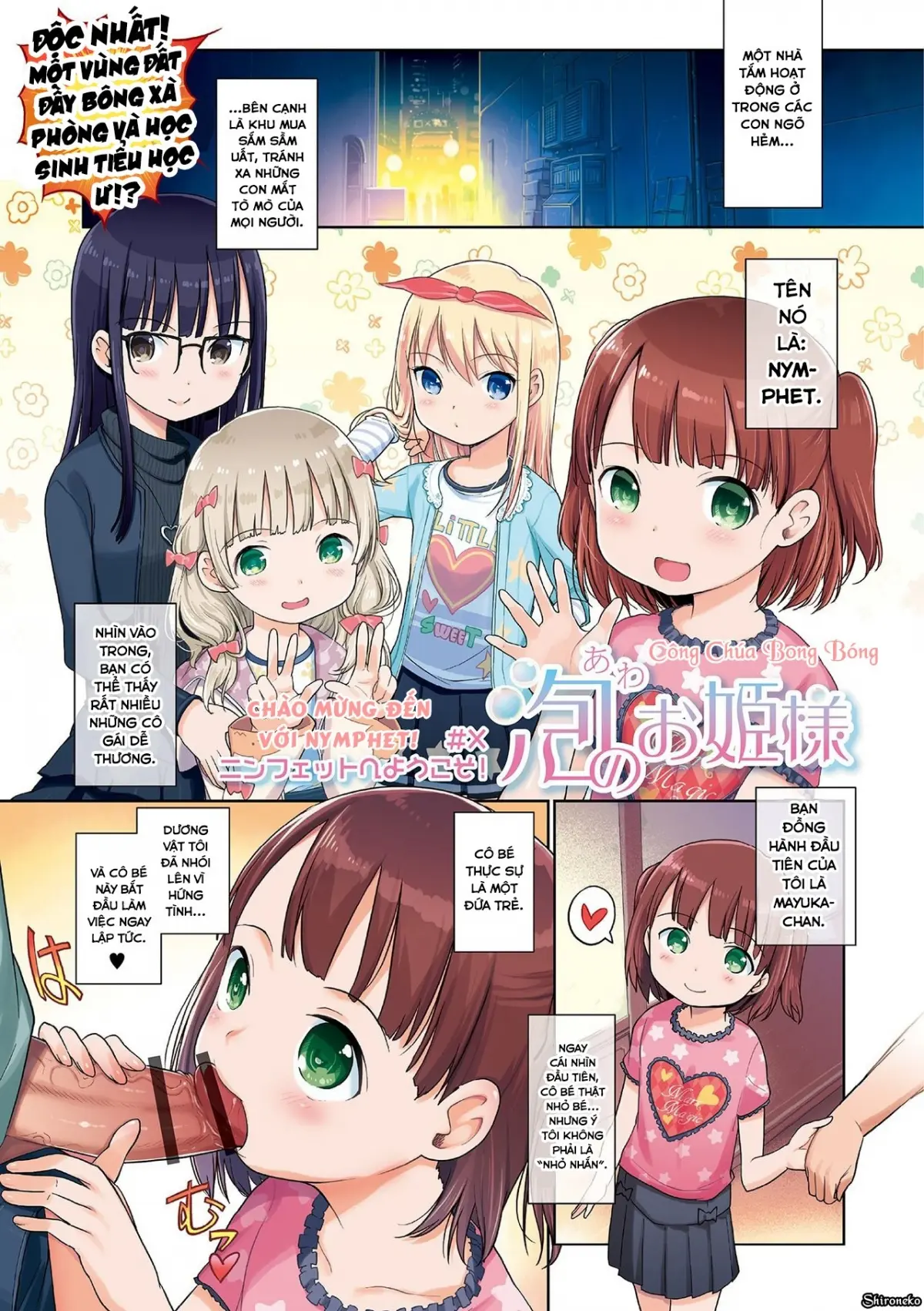 Awa no Ohime-sama Ch. 0-9 - Awa no Ohime-sama Ch. 0-9 trang 3
