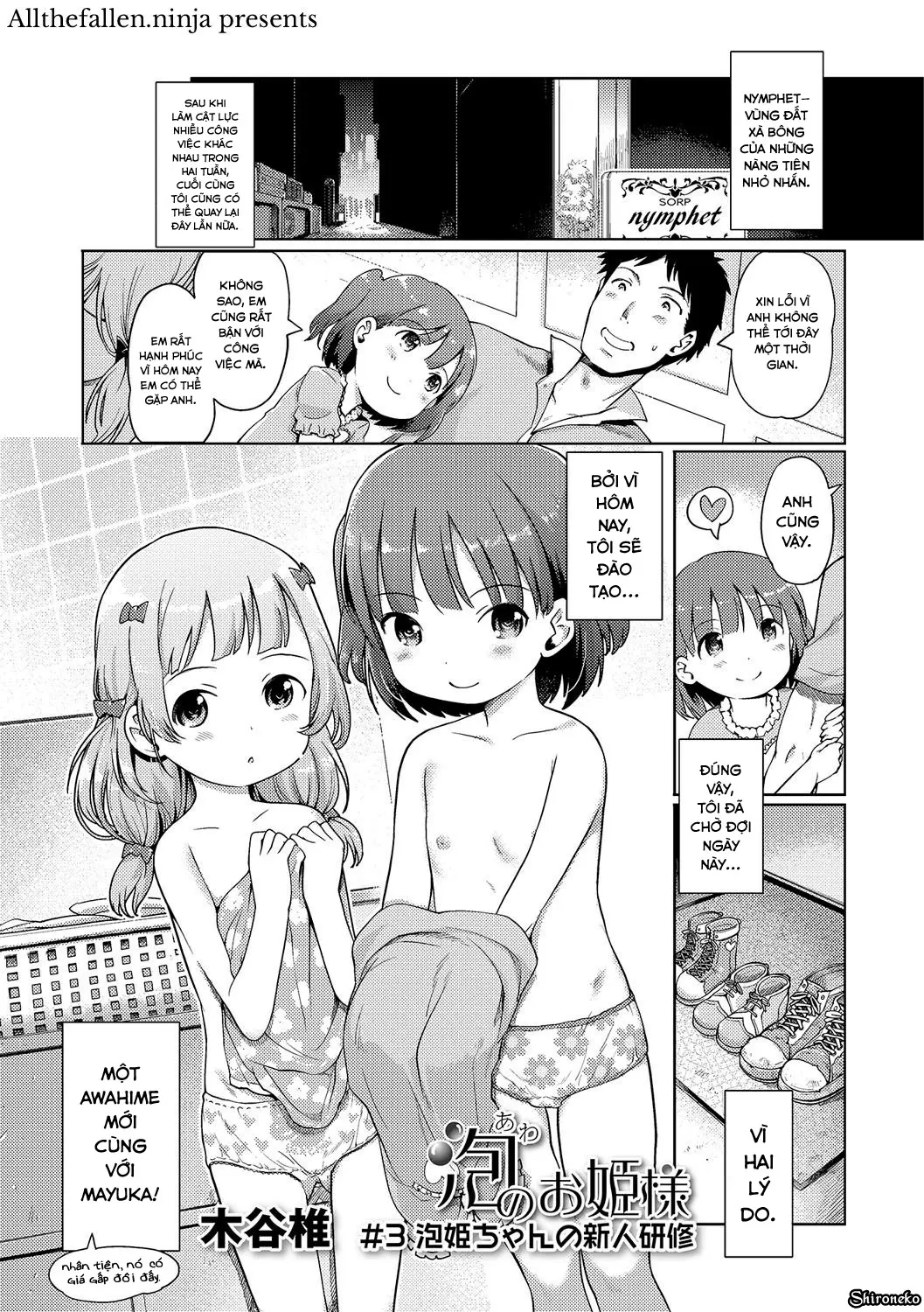 Awa no Ohime-sama Ch. 0-9 - Awa no Ohime-sama Ch. 0-9 trang 56