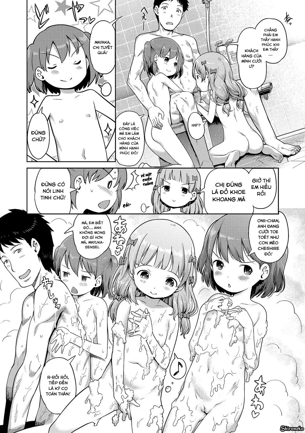 Awa no Ohime-sama Ch. 0-9 - Awa no Ohime-sama Ch. 0-9 trang 59