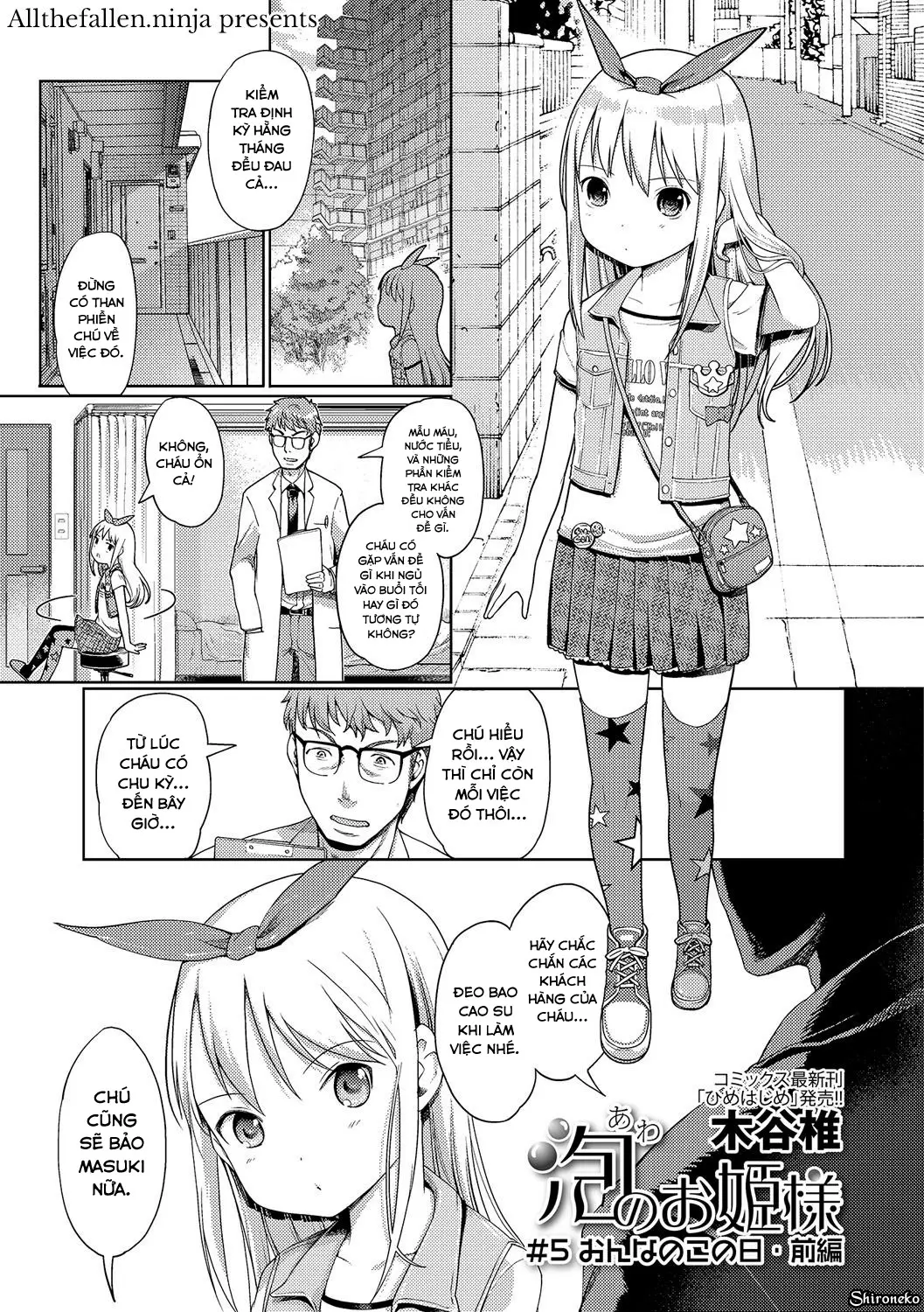 Awa no Ohime-sama Ch. 0-9 - Awa no Ohime-sama Ch. 0-9 trang 92