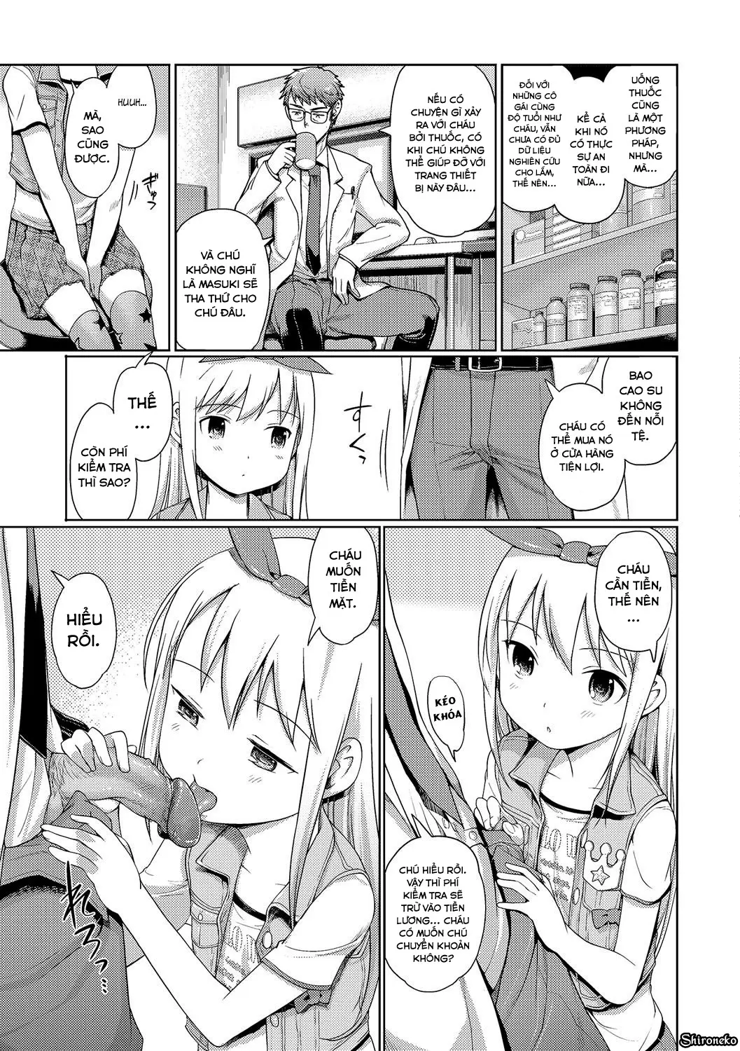 Awa no Ohime-sama Ch. 0-9 - Awa no Ohime-sama Ch. 0-9 trang 94