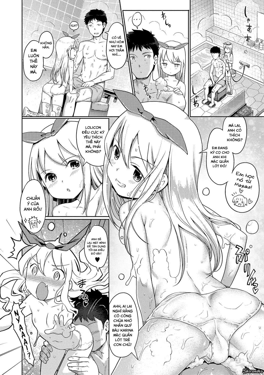 Awa no Ohime-sama Ch. 0-9 - Awa no Ohime-sama Ch. 0-9 trang 107