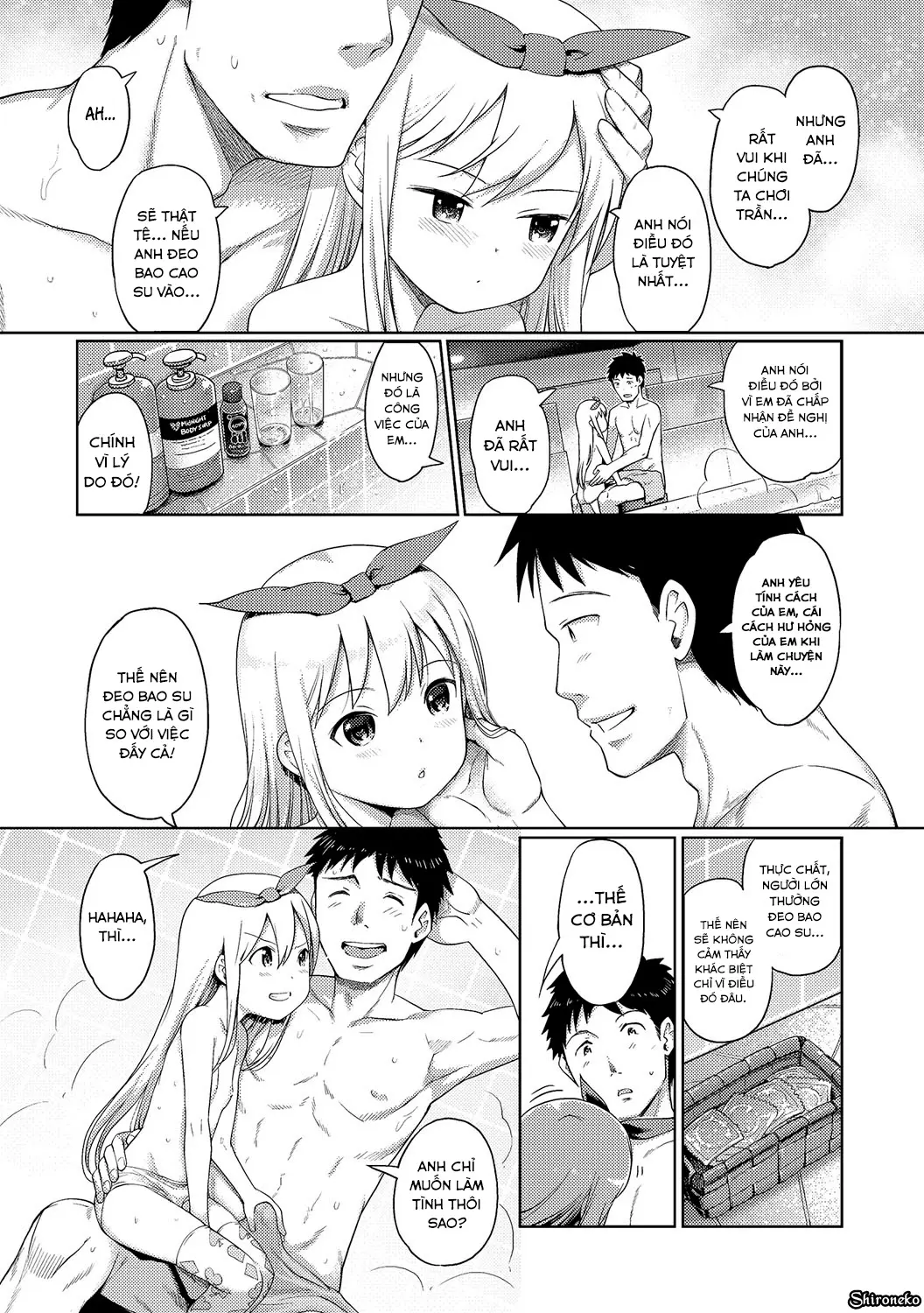 Awa no Ohime-sama Ch. 0-9 - Awa no Ohime-sama Ch. 0-9 trang 109