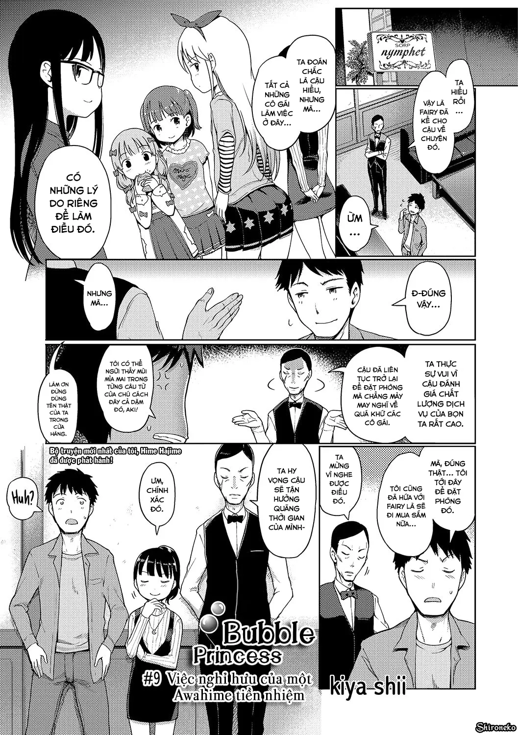 Awa no Ohime-sama Ch. 0-9 - Awa no Ohime-sama Ch. 0-9 trang 163