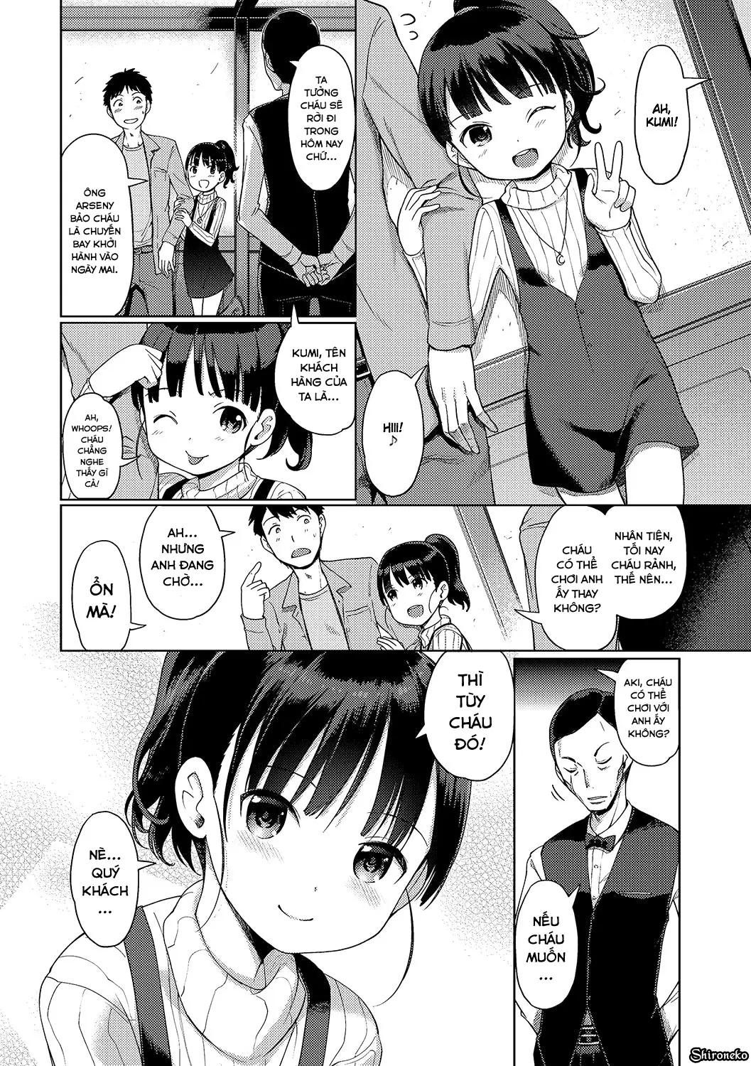 Awa no Ohime-sama Ch. 0-9 - Awa no Ohime-sama Ch. 0-9 trang 164
