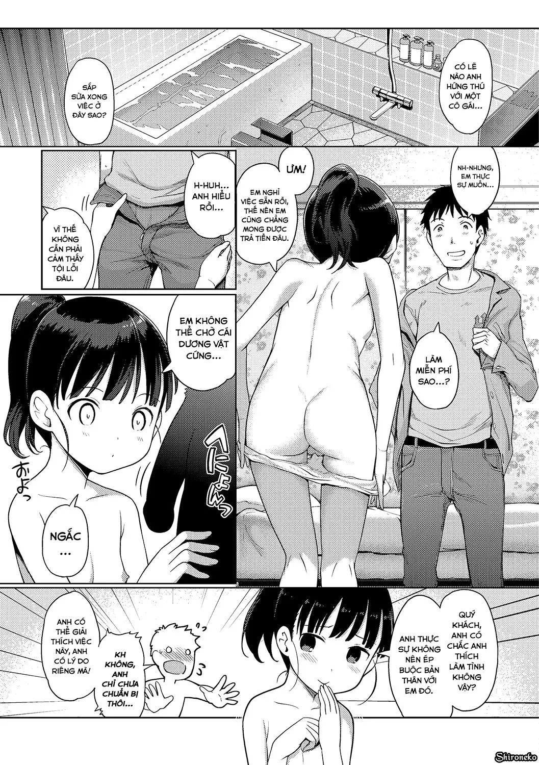 Awa no Ohime-sama Ch. 0-9 - Awa no Ohime-sama Ch. 0-9 trang 165