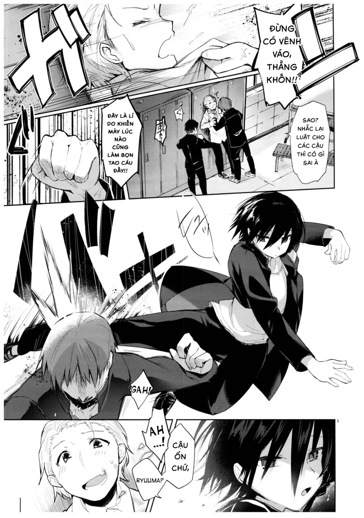Yukata to Rape to Aniki to Ore to. Yukata to Rape Hen - Yukata to Rape to Aniki to Ore to. Yukata to Rape Hen trang 4