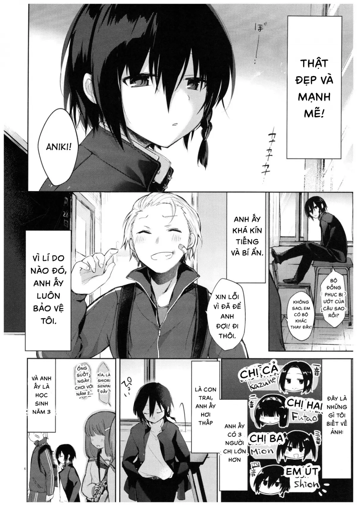 Yukata to Rape to Aniki to Ore to. Yukata to Rape Hen - Yukata to Rape to Aniki to Ore to. Yukata to Rape Hen trang 5